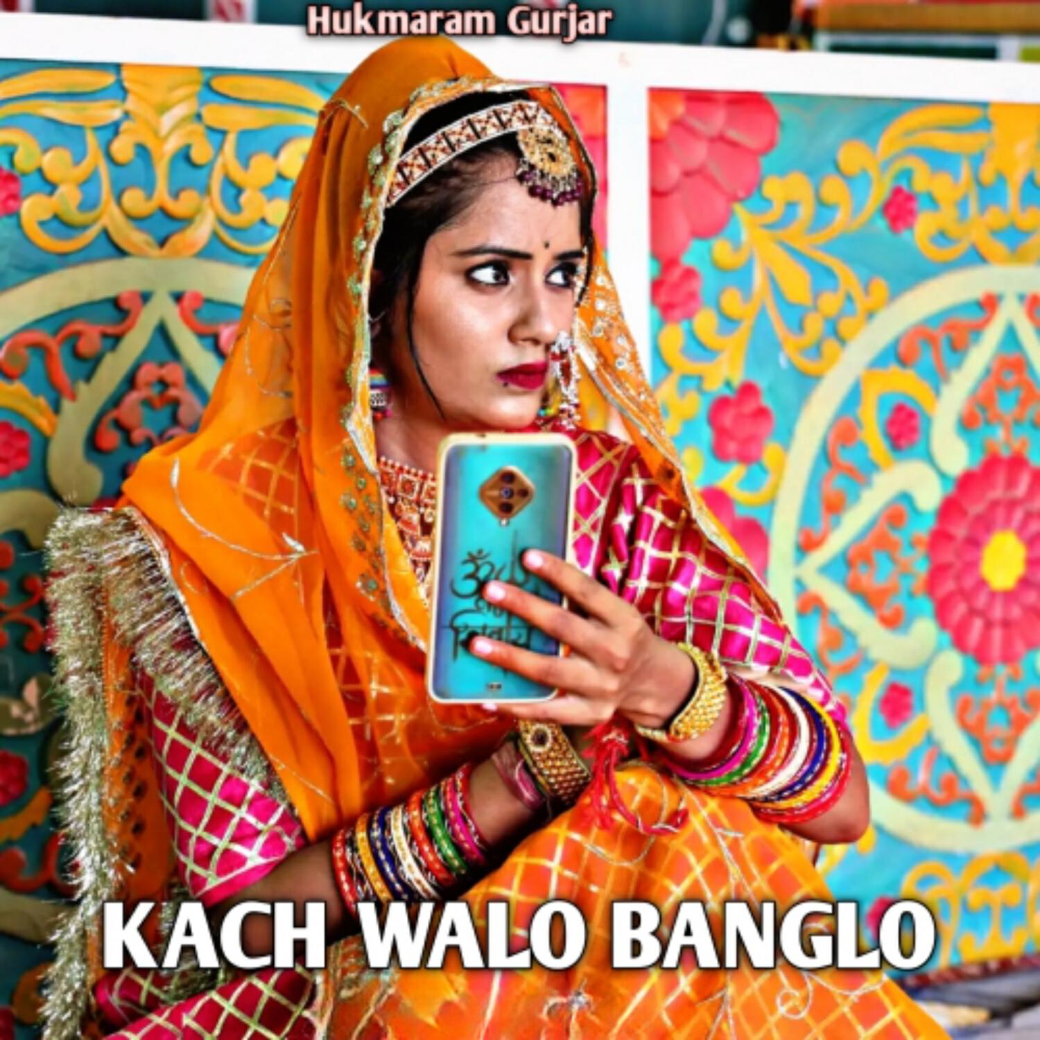 Релиз Kach Walo Banglo