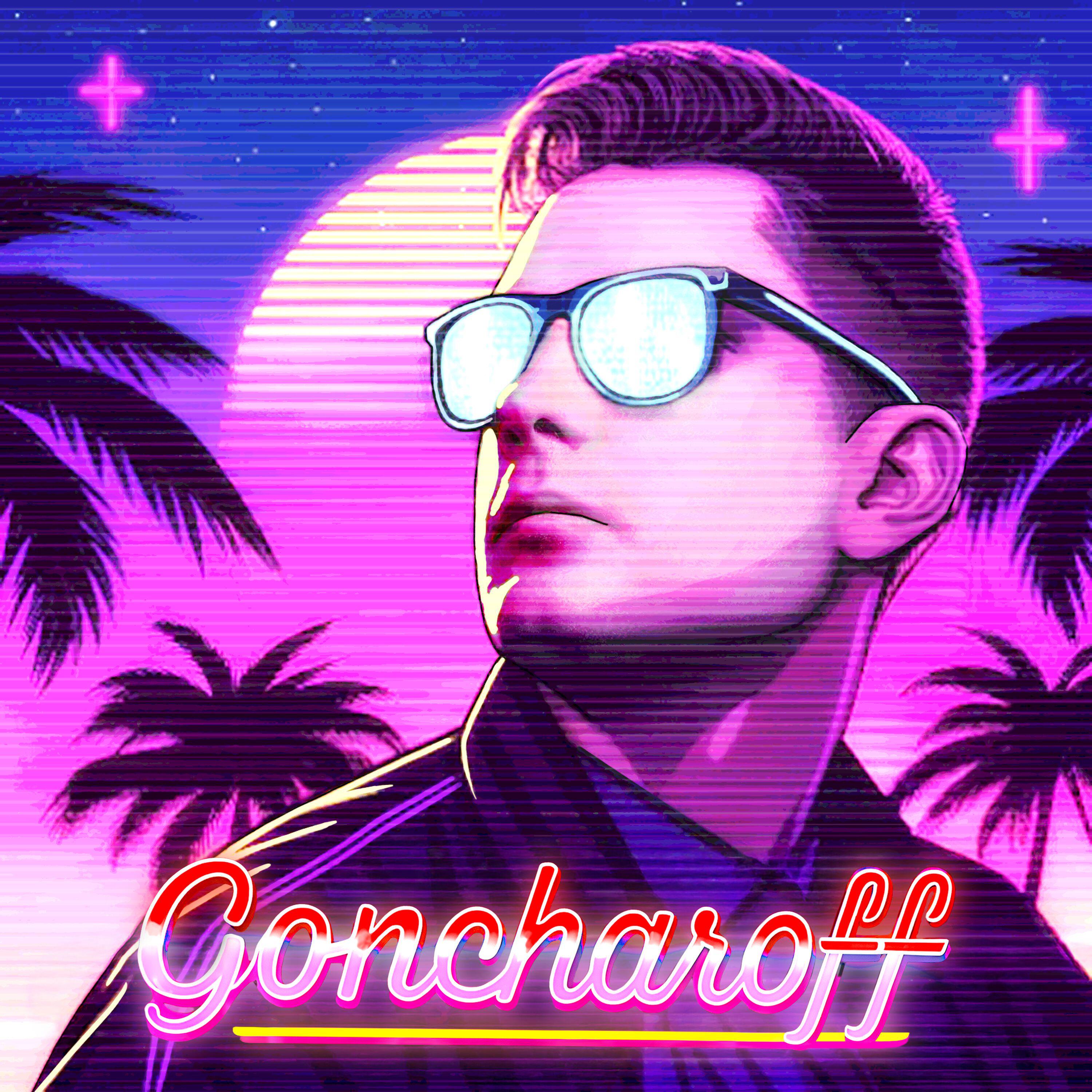Релиз Опьянение без этанола