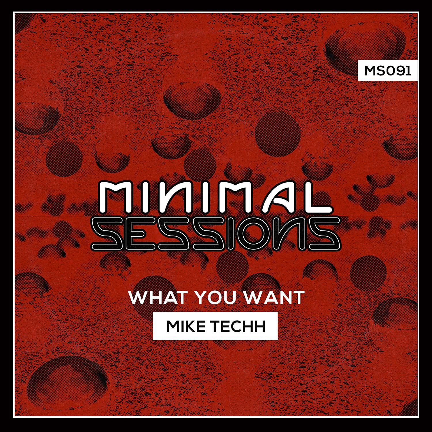Релиз What You Want