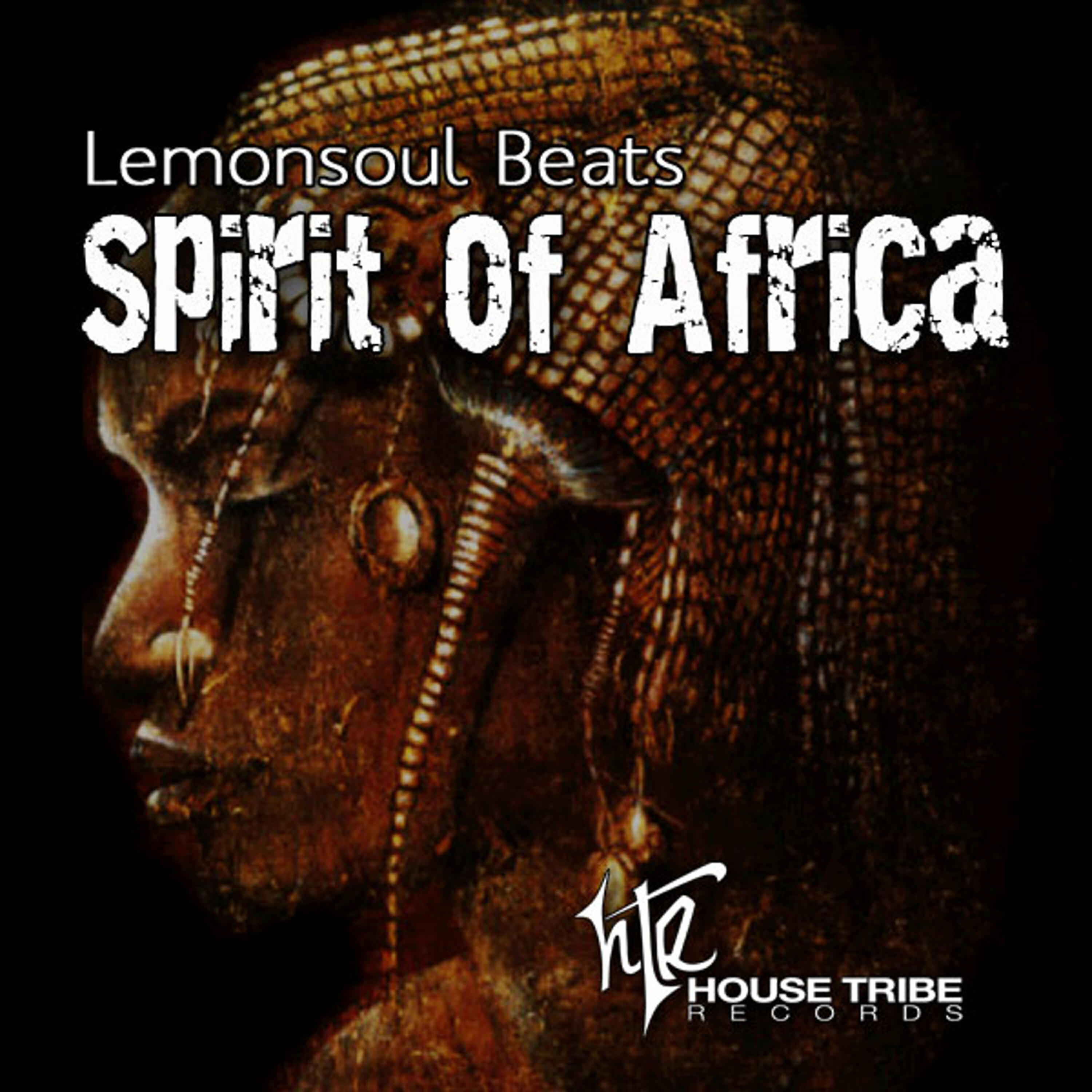 Релиз Spirit of Africa