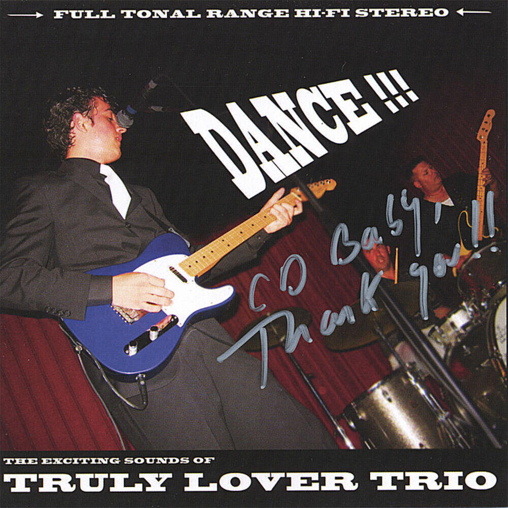Релиз Dance