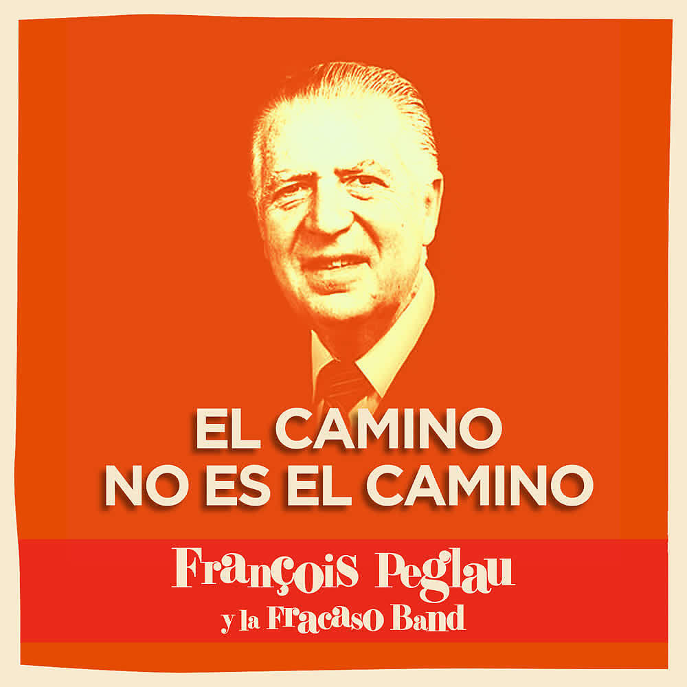 Релиз El Camino No Es el Camino