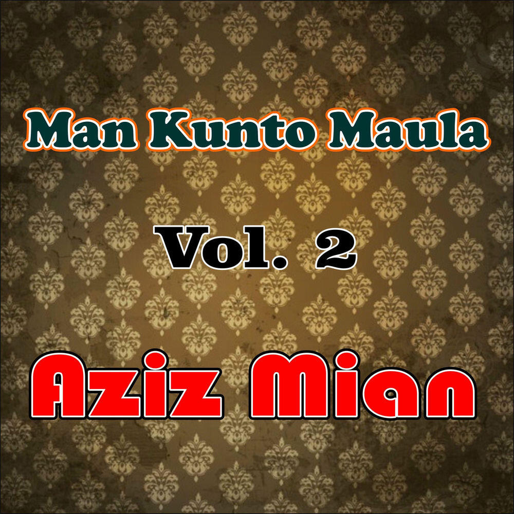 Релиз Man Kunto Maula, Vol. 2