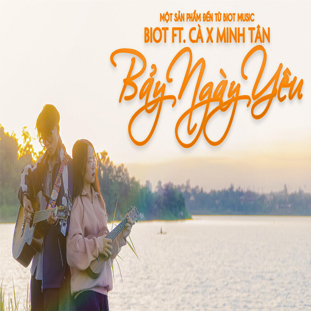 Релиз Bảy Ngày Yêu