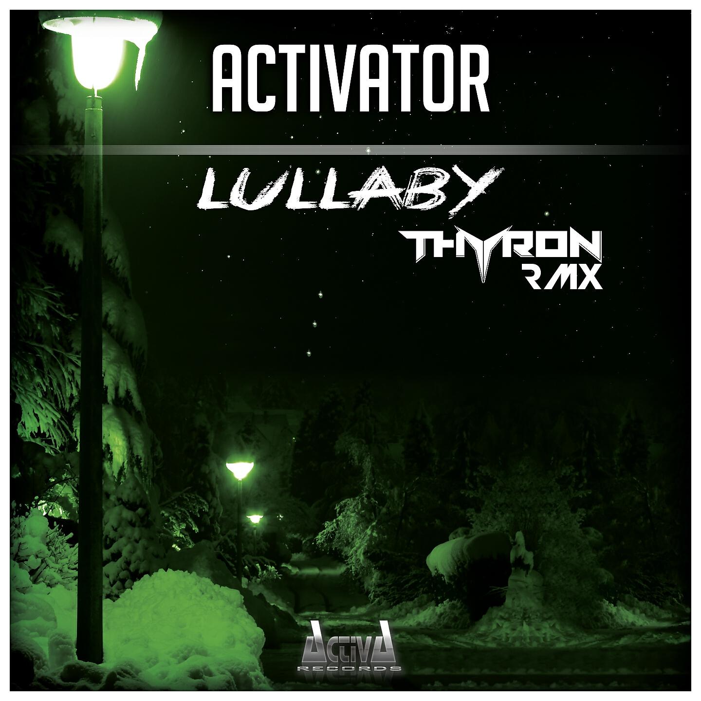 Релиз Lullaby