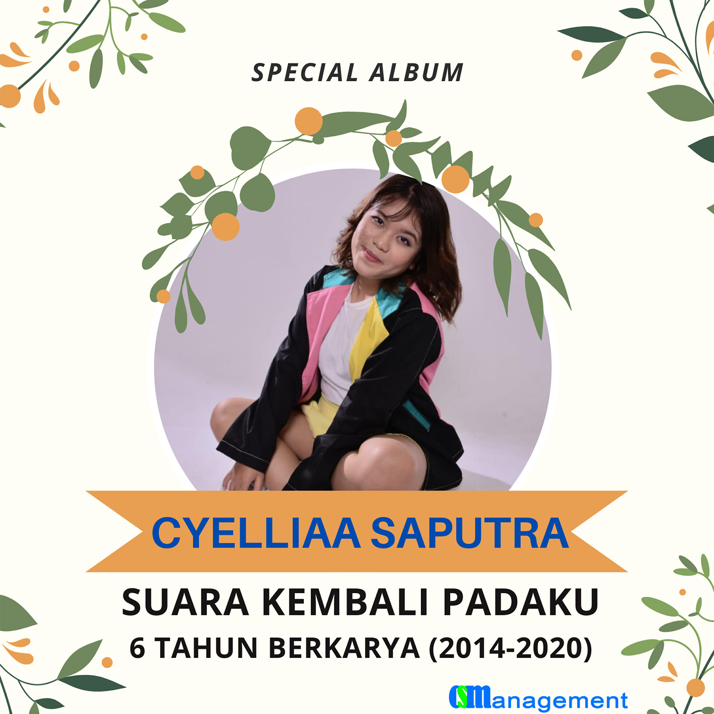Релиз Suara Kembali Padaku