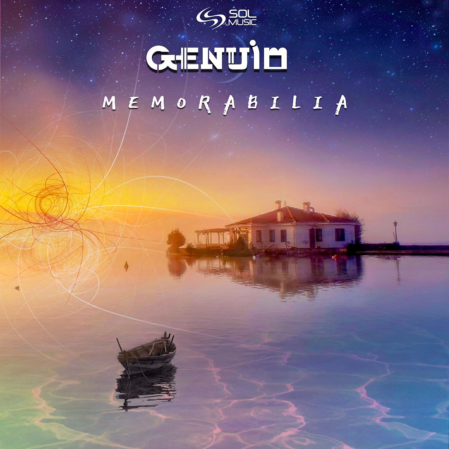 Релиз Memorabilia
