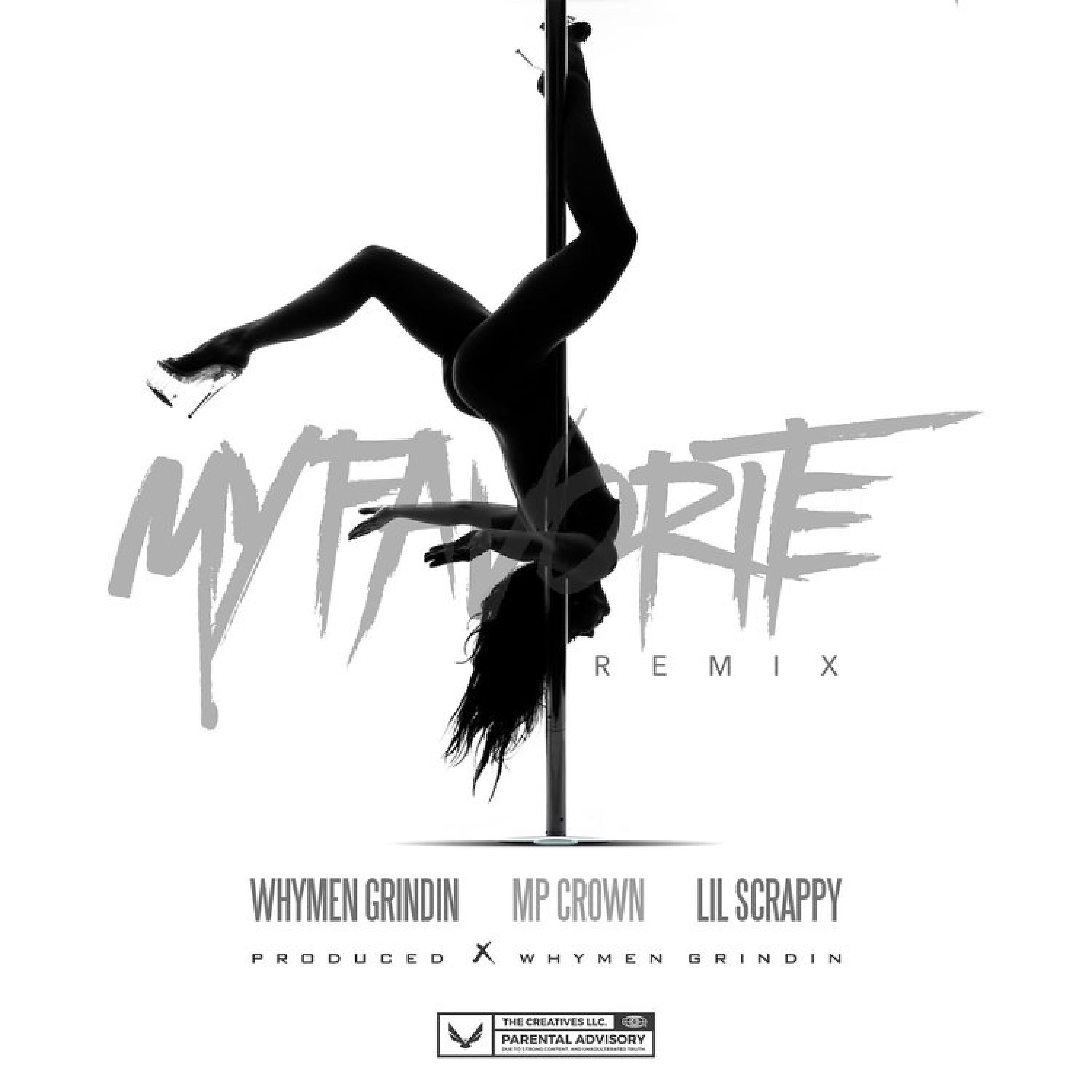 Релиз My Favorite (Remix)