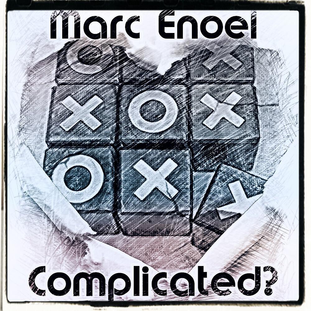 Релиз Complicated?