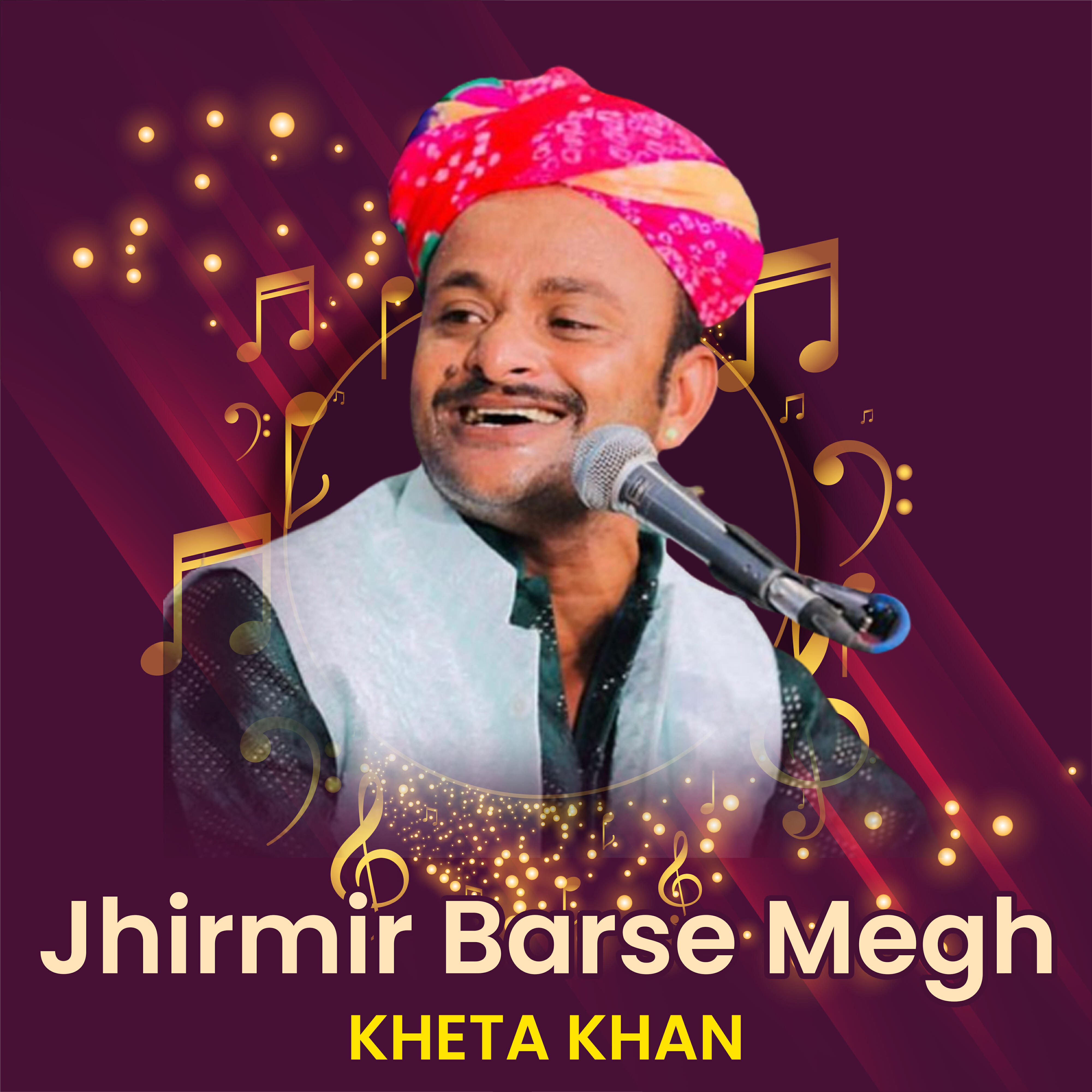 Релиз Jhirmir Barse Megh