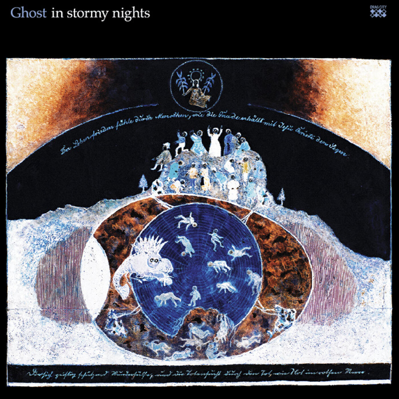Релиз In Stormy Nights