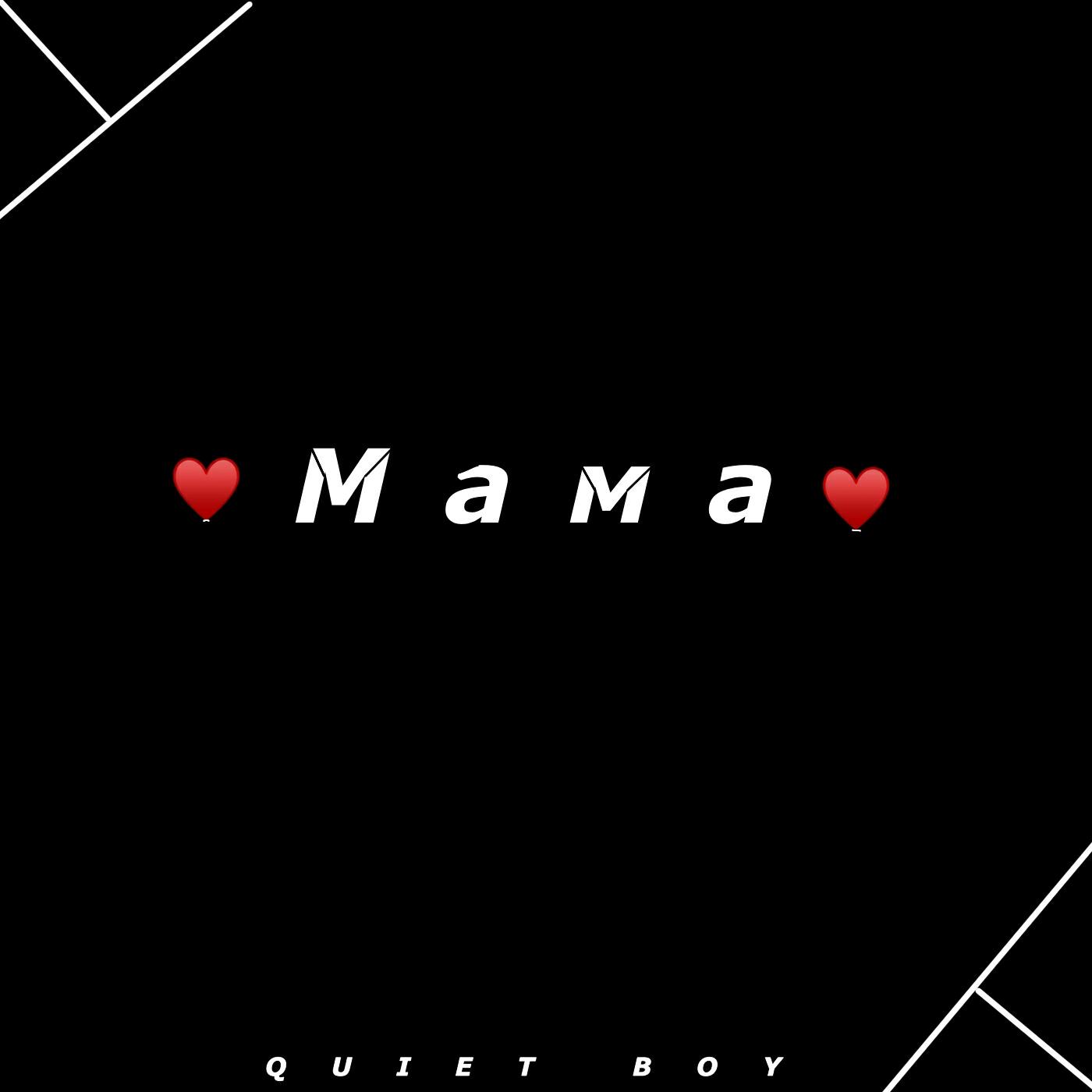 Релиз Мама