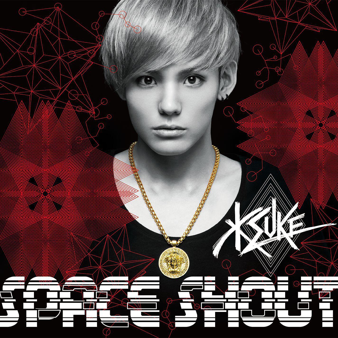 Релиз SPACE SHOUT