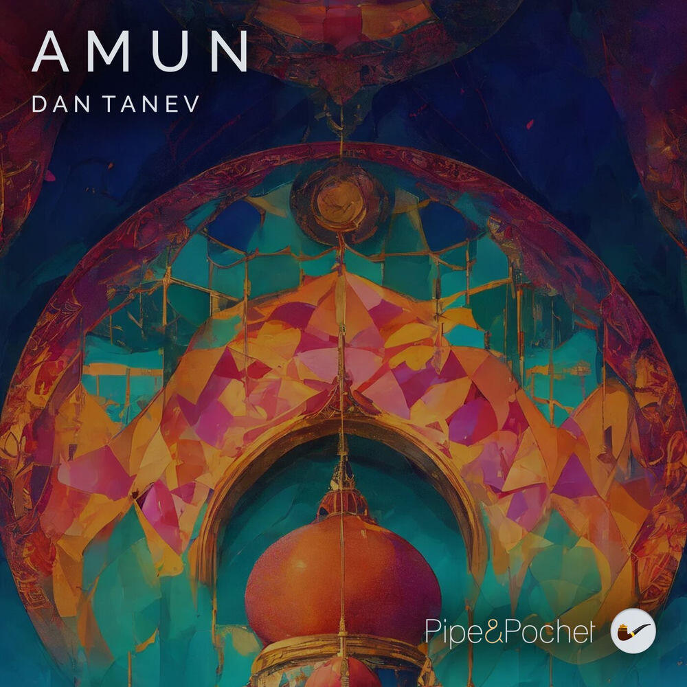 Релиз Amun