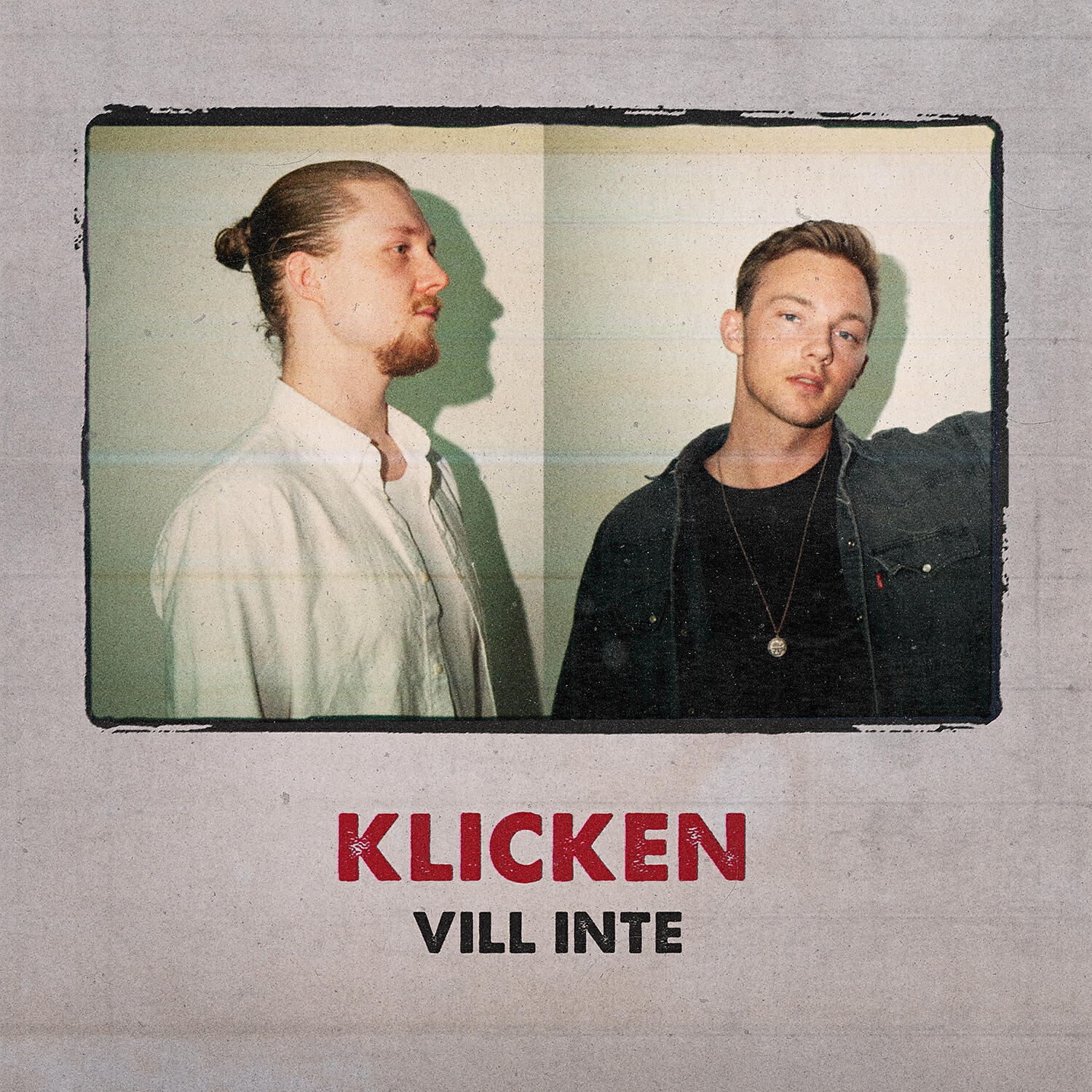 Релиз Vill inte