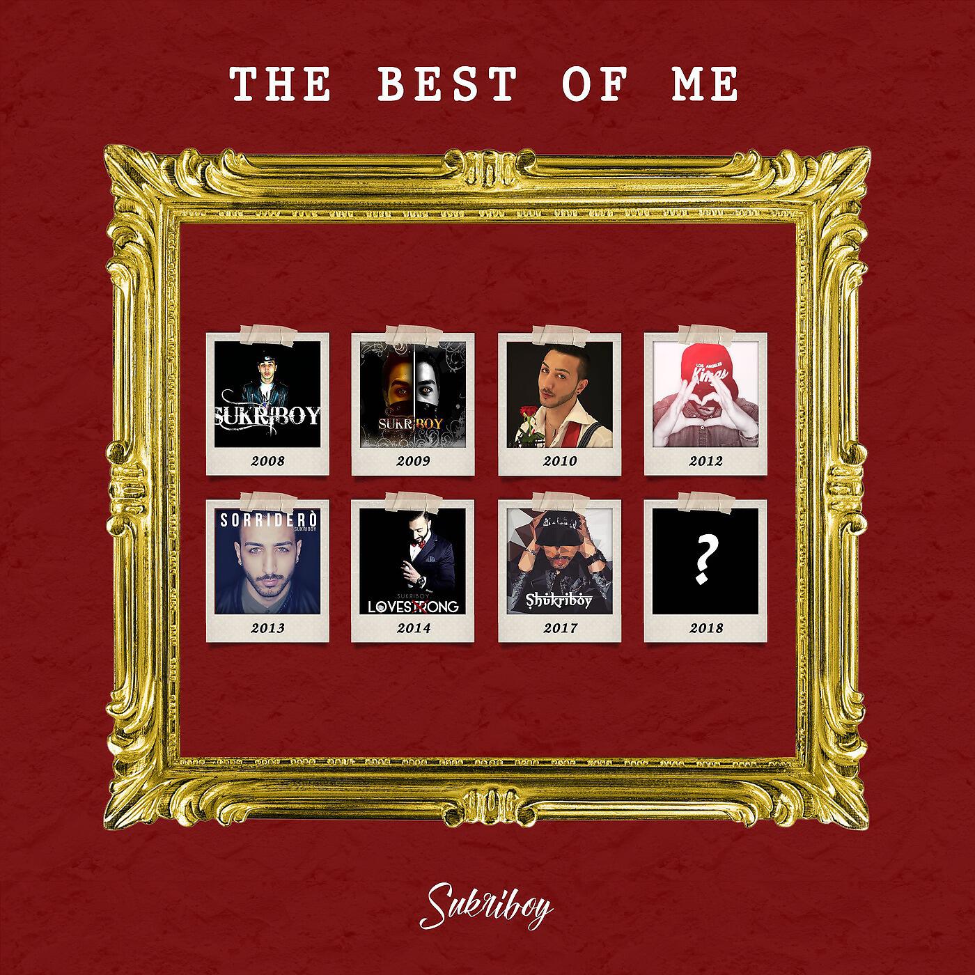 Релиз The Best of Me