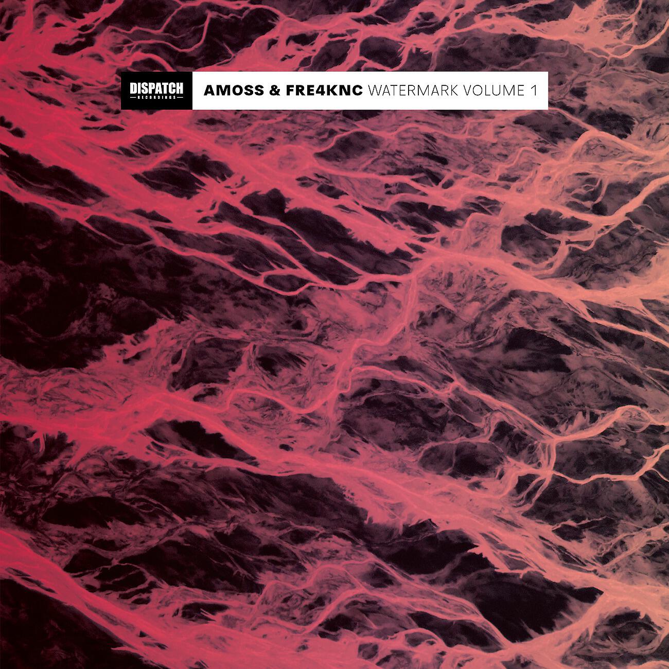 Релиз Watermark Volume 1
