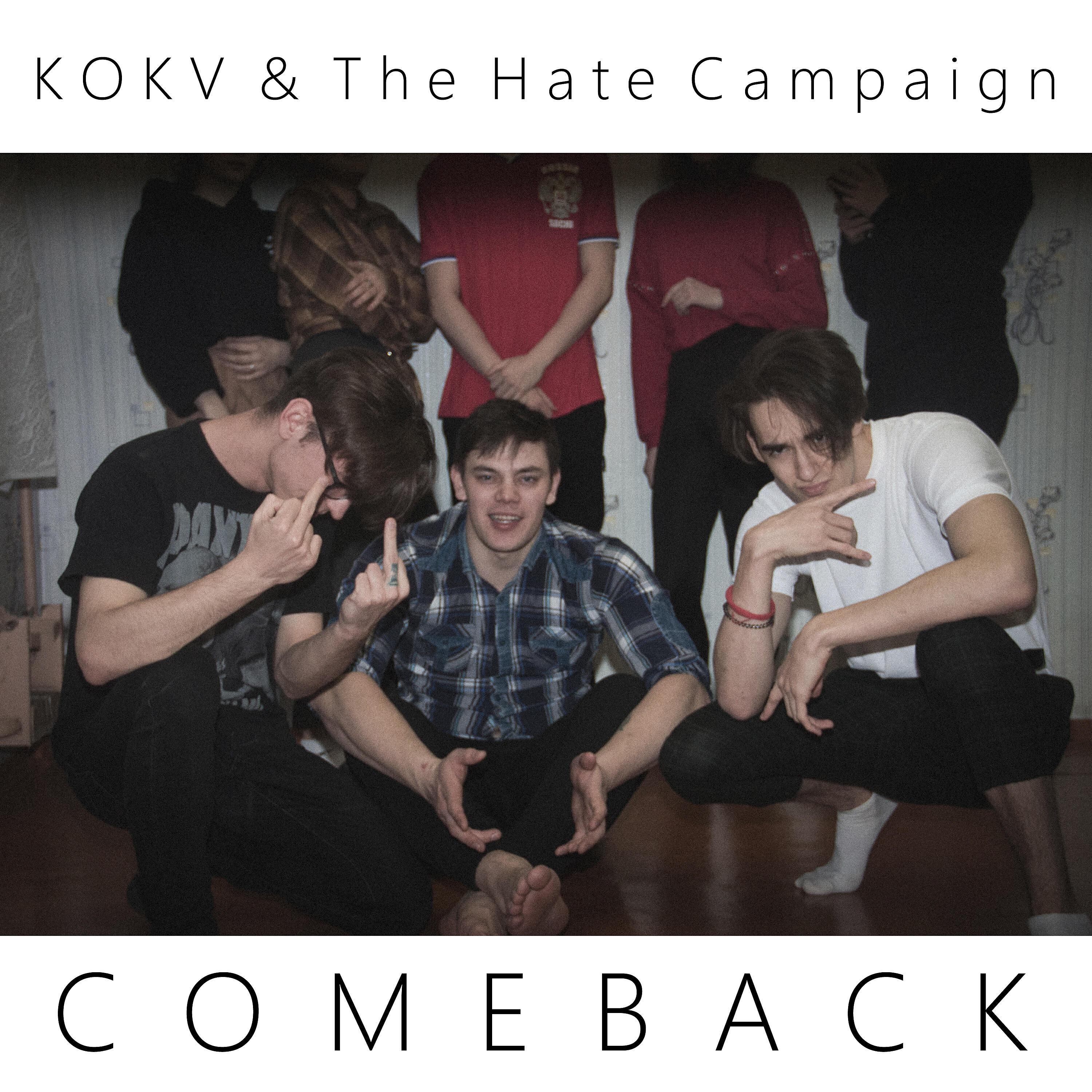 Релиз Comeback