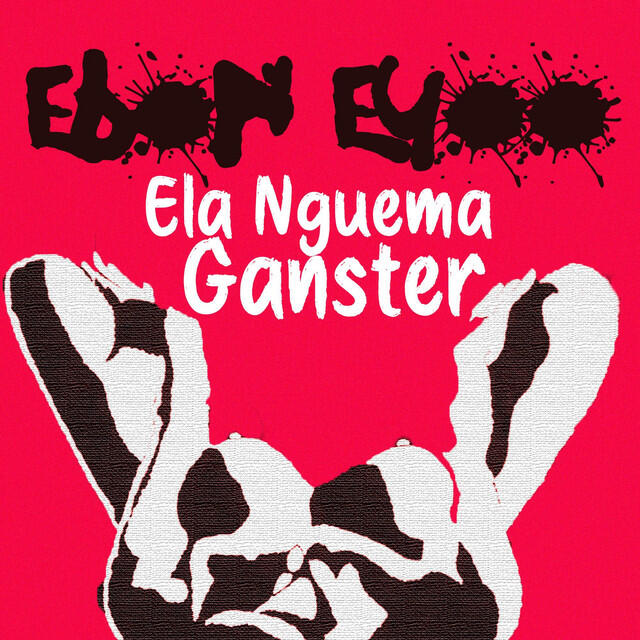 Релиз Ebon Eyoo