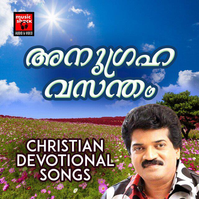 Jobin Philip