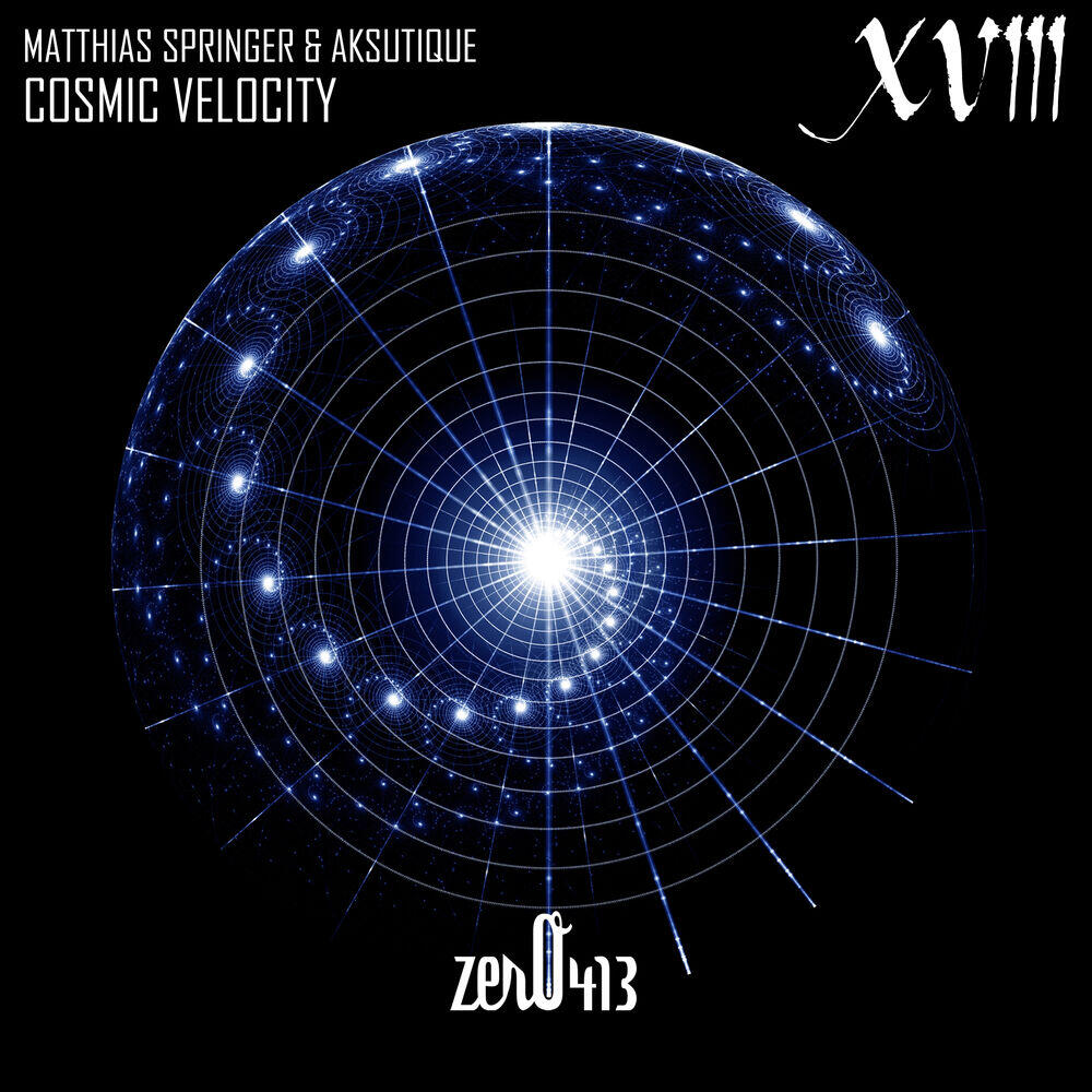 Релиз Cosmic Velocity