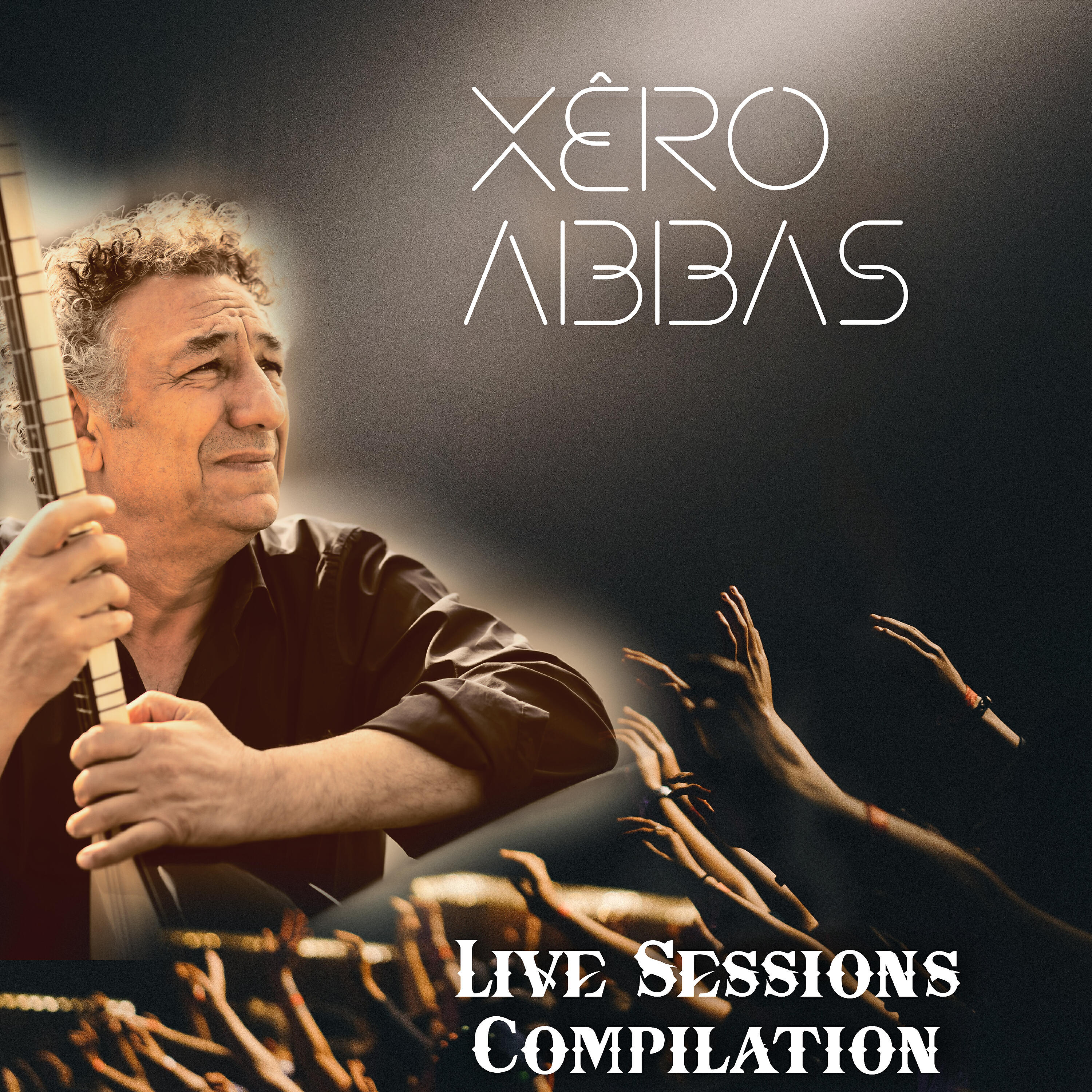 Релиз Live Sessions Compilation