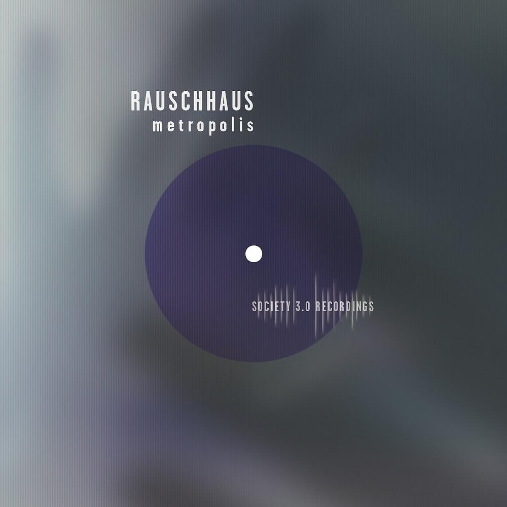 Релиз Metropolis