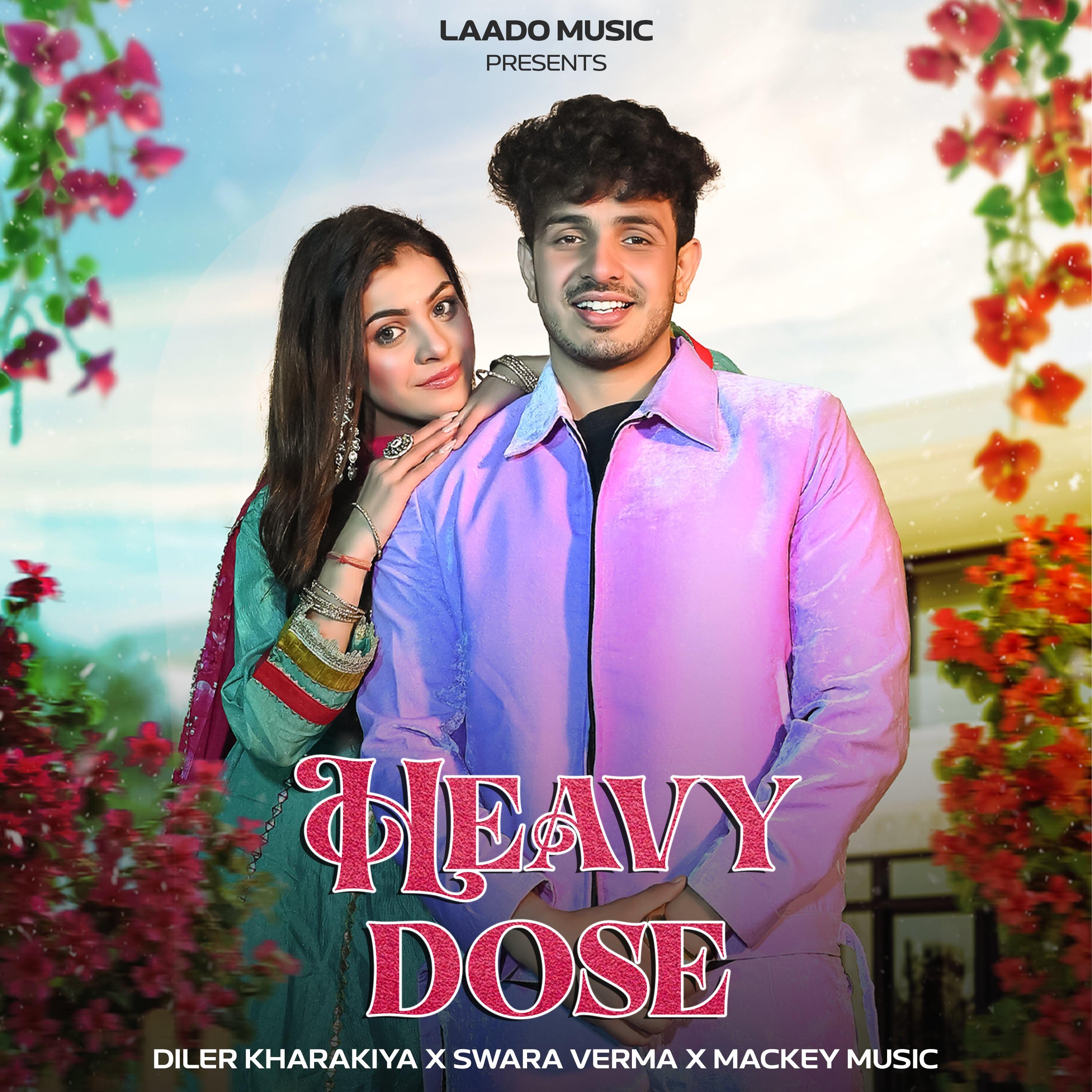Релиз Heavy Dose