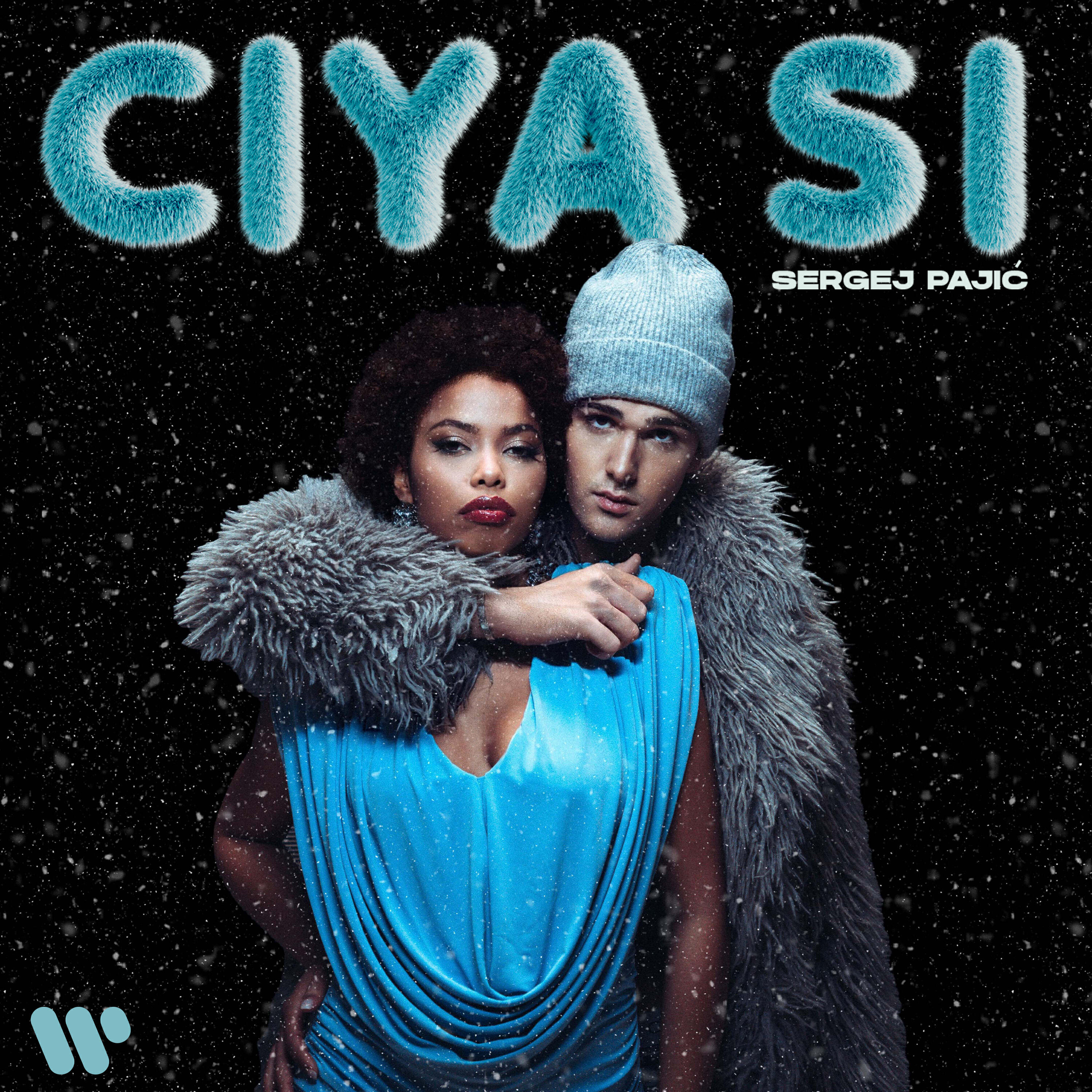 Релиз CIYA SI