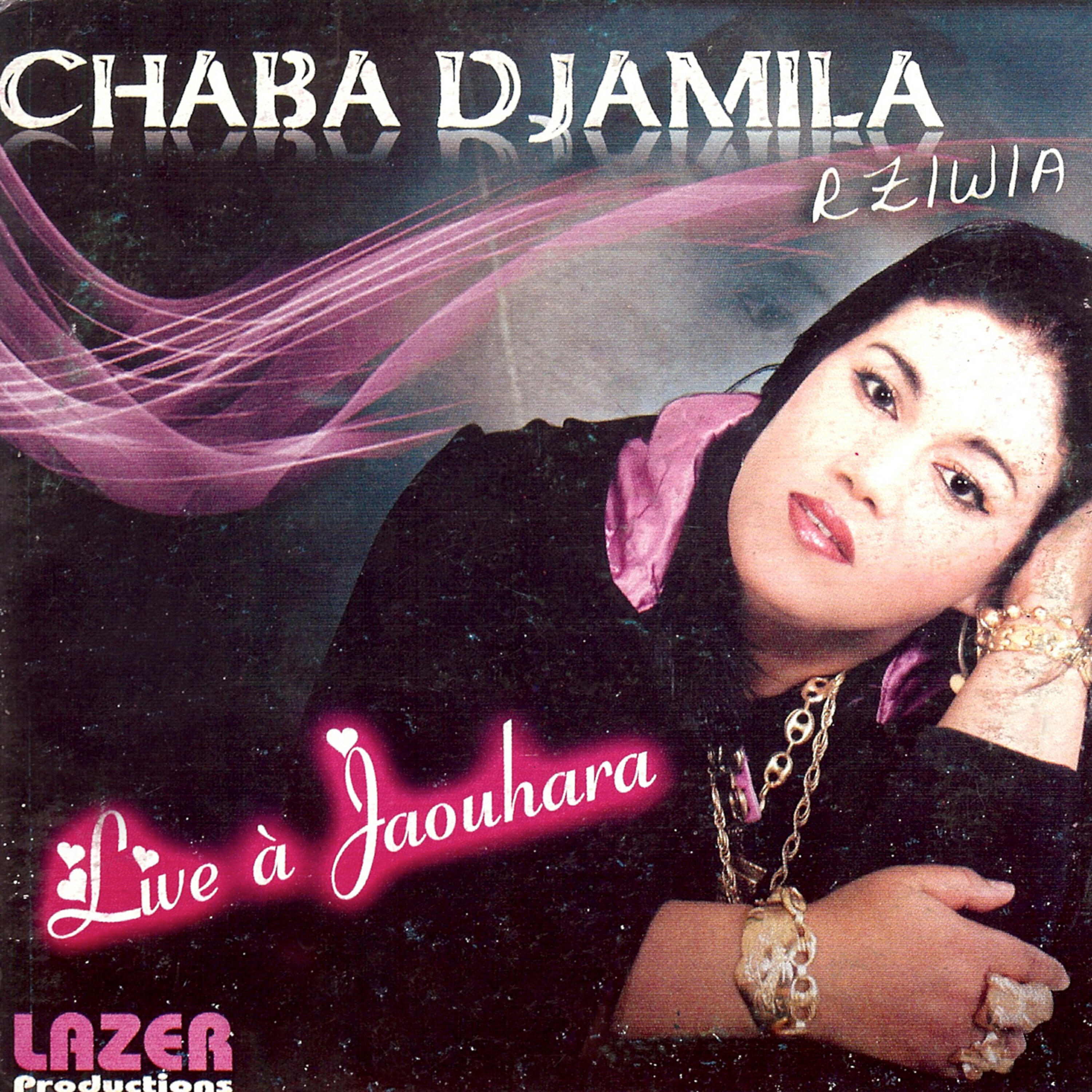 Релиз Live à Jaouhara