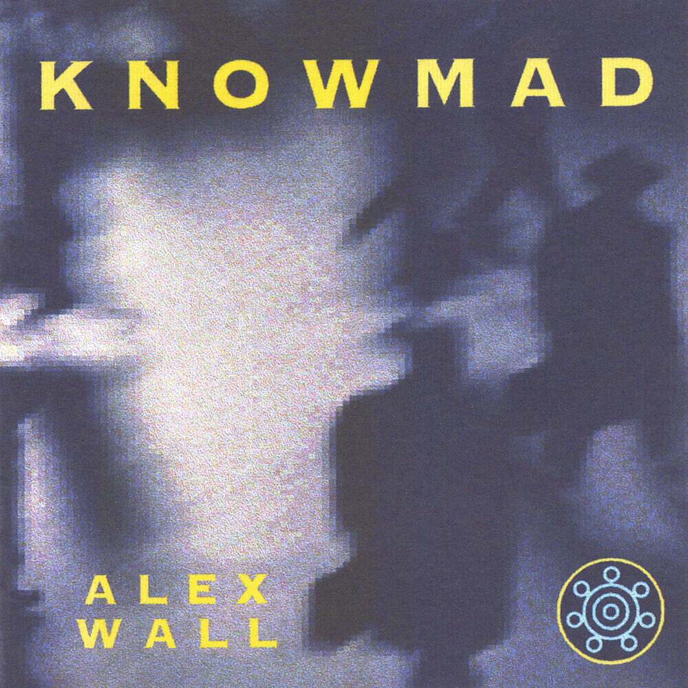 Релиз Knowmad