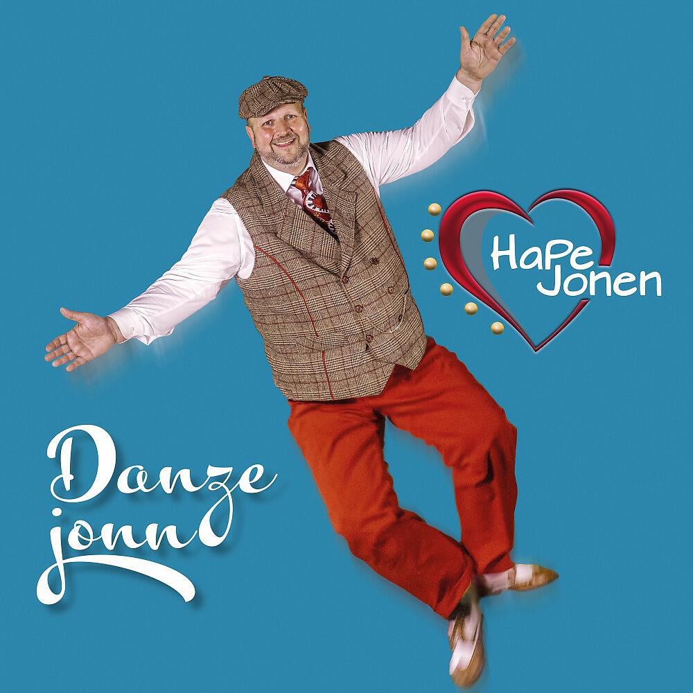 Релиз Danze jonn