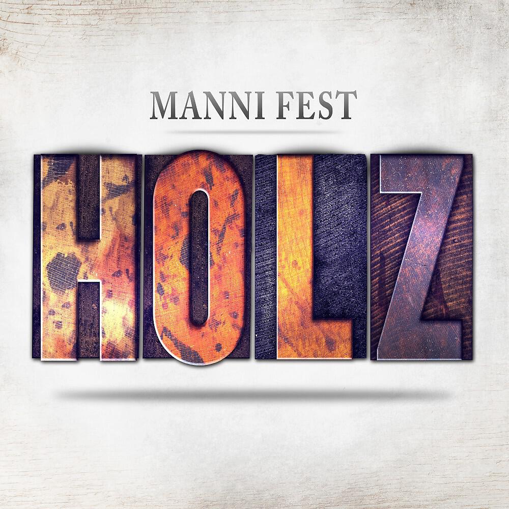 Релиз Holz