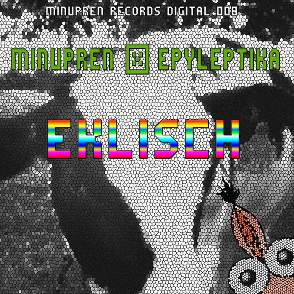 Релиз Eklisch