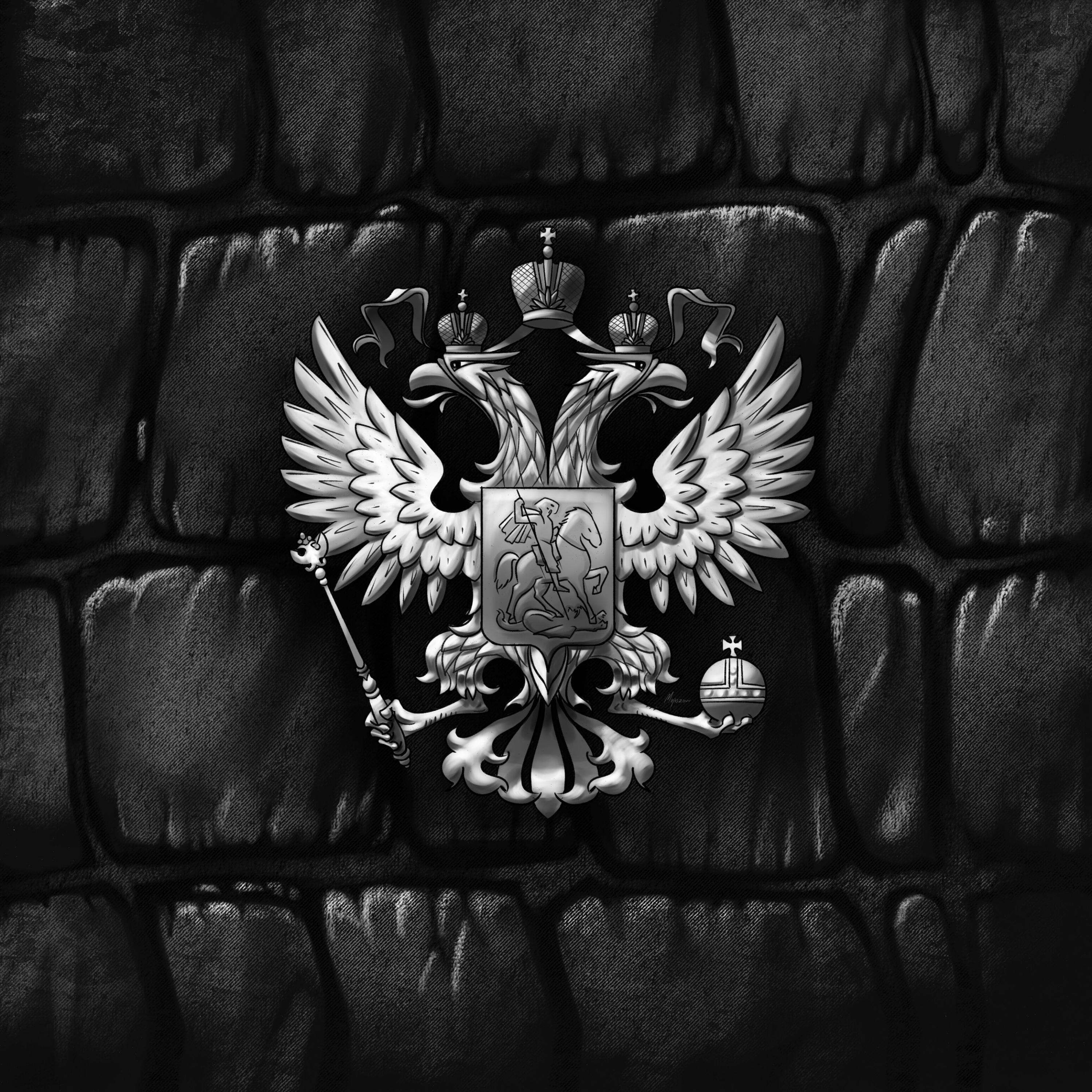 Релиз Black Leather