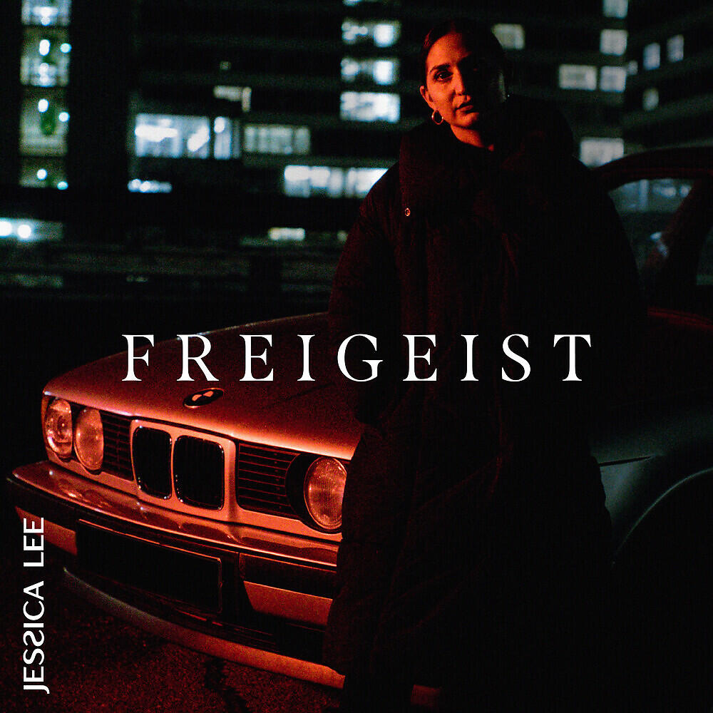 Релиз Freigeist