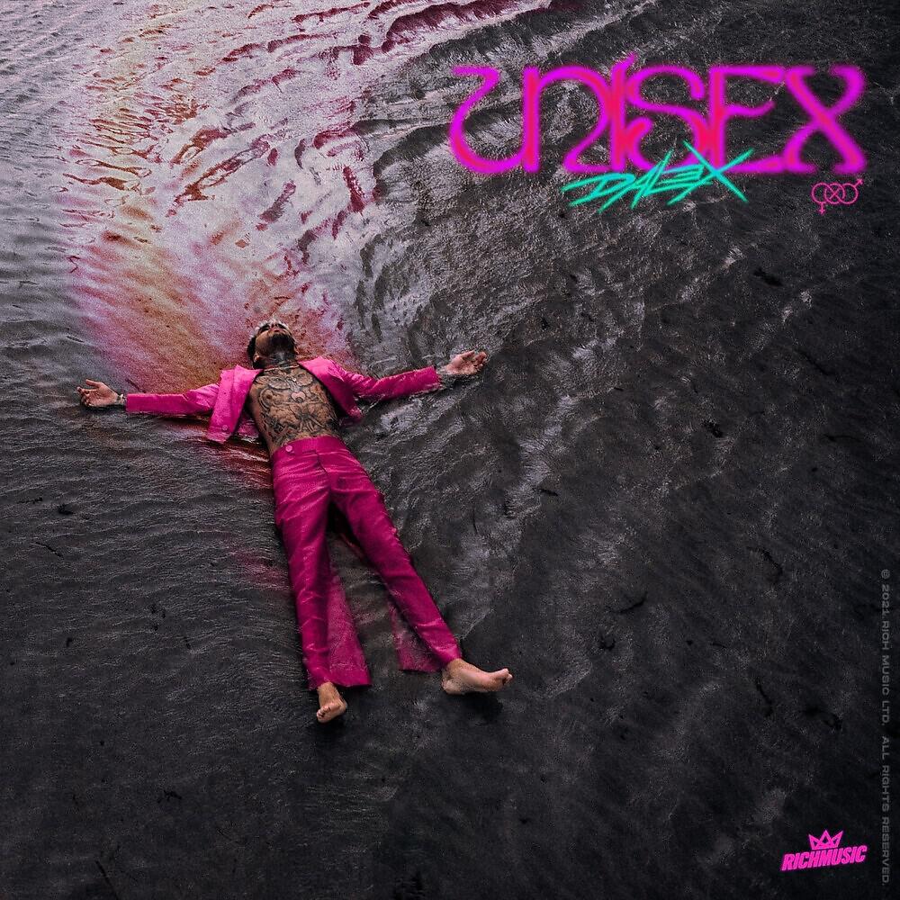 Релиз Unisex
