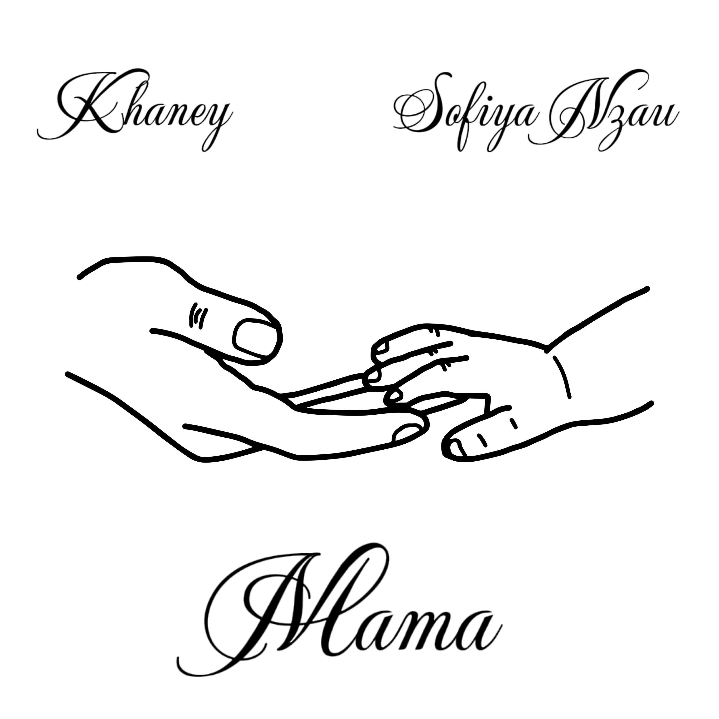 Постер альбома MAMA