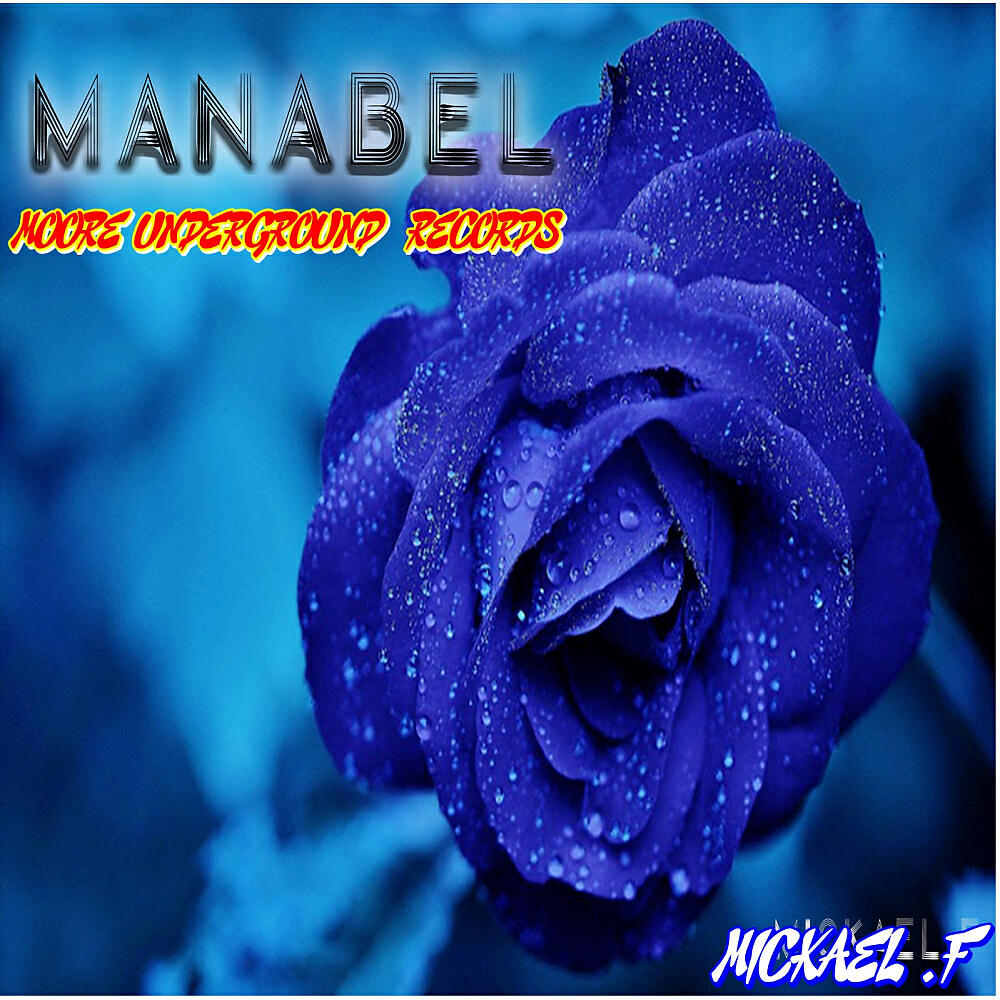 Moore Underground Records