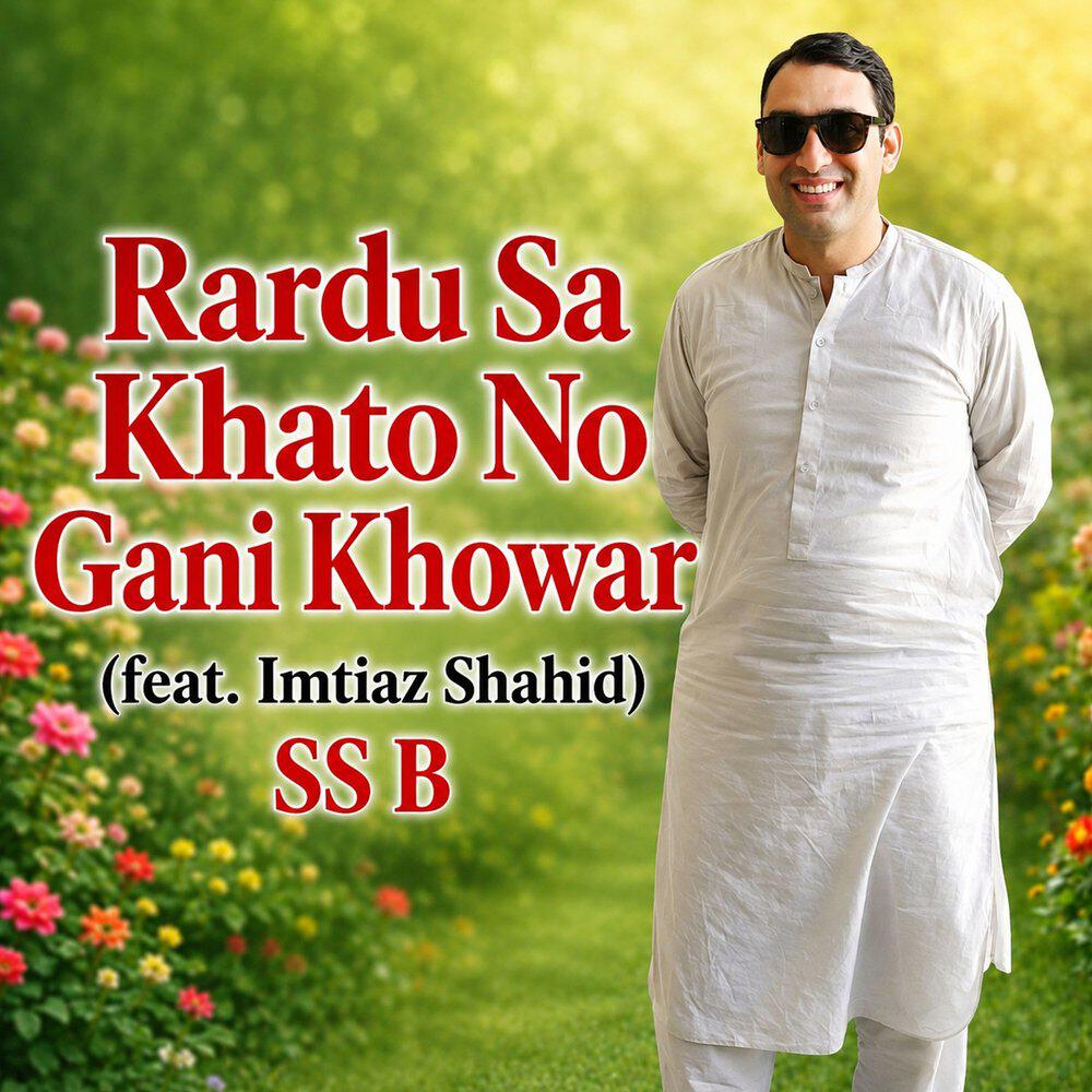 Релиз Rardu Sa Khato No Gani Khowar