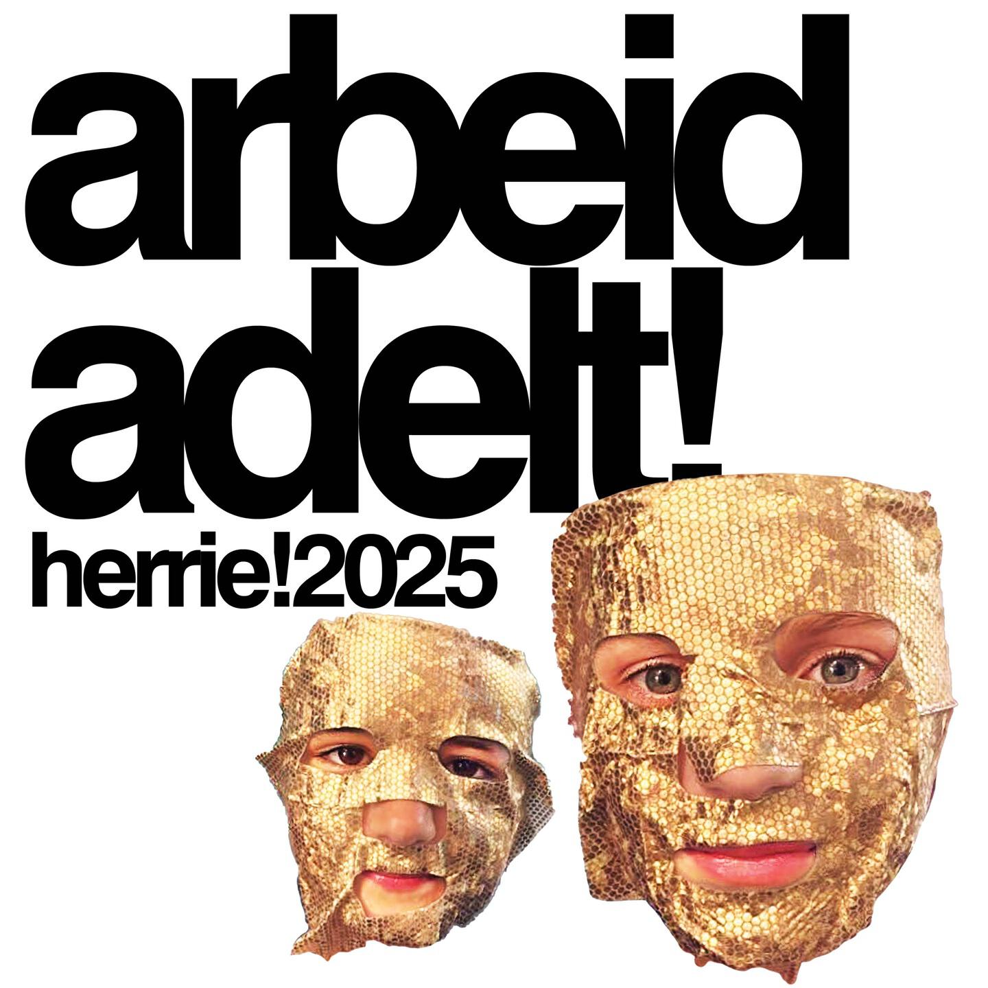 Релиз Herrie ! 2025