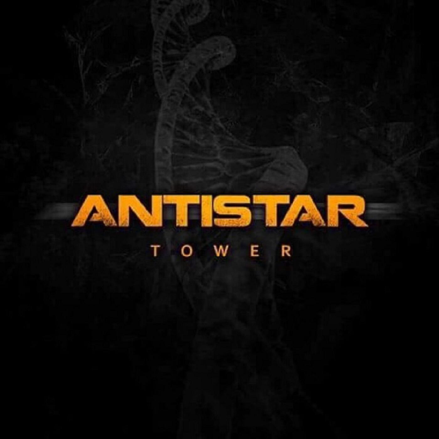 Релиз Tower