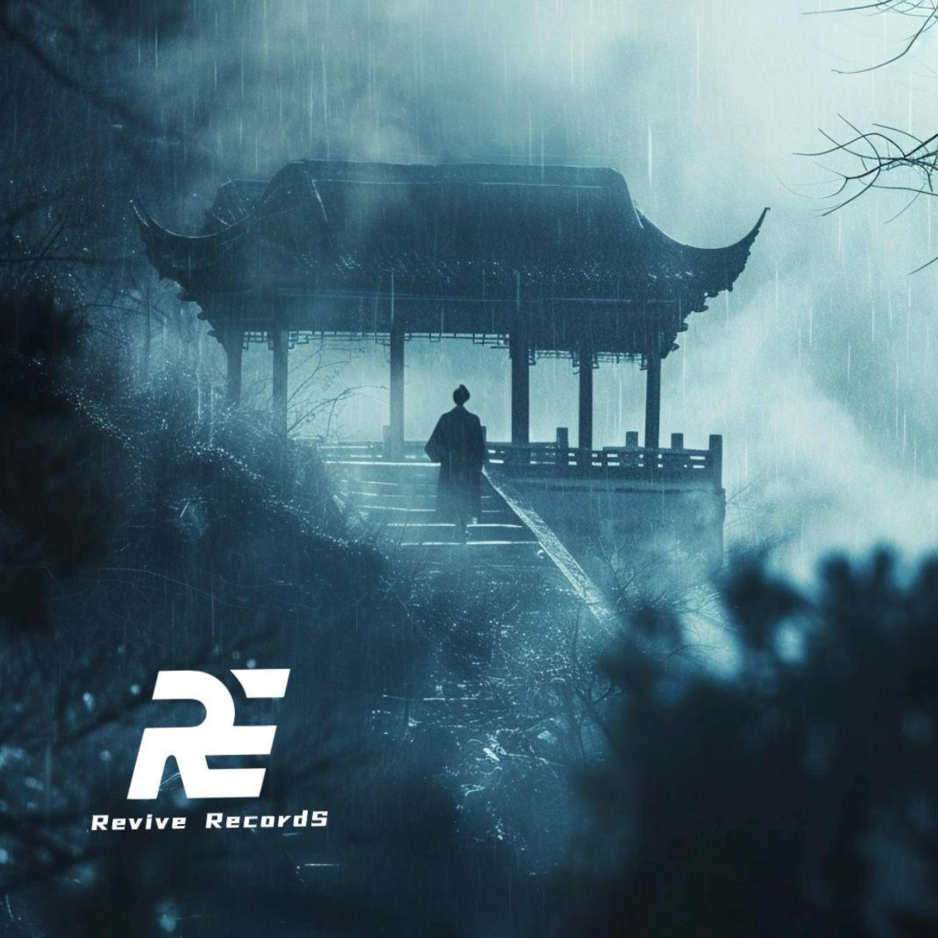 Релиз 云梦奇缘