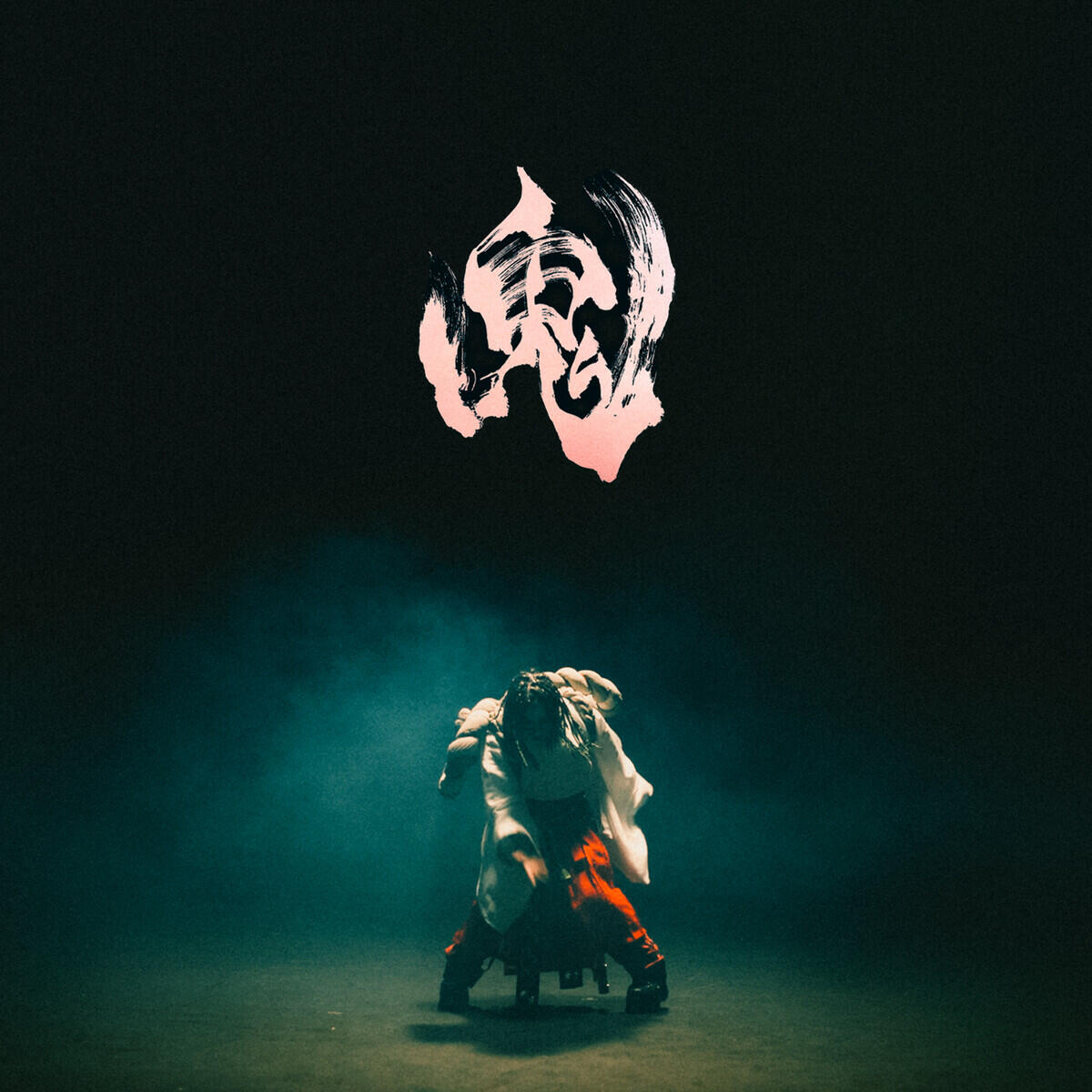Релиз Oni