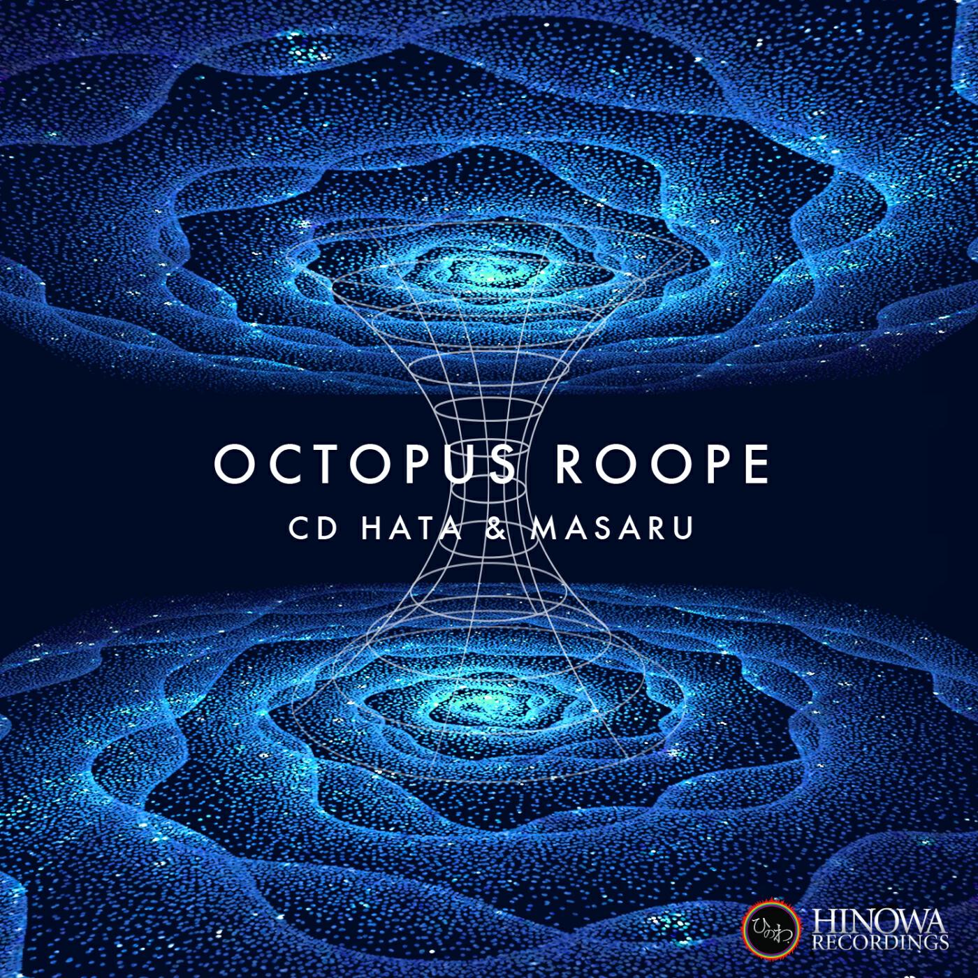Релиз Octopus Roope