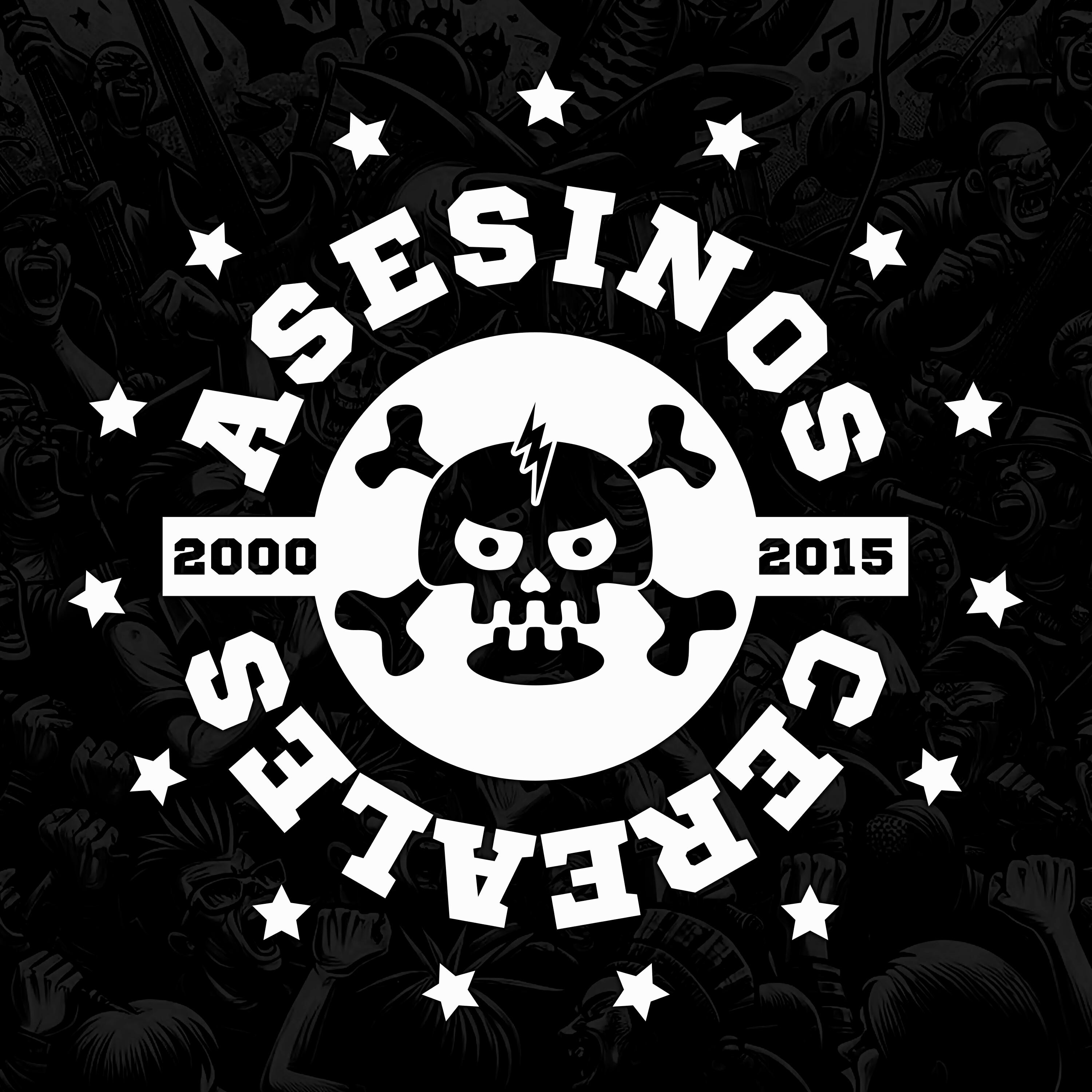 Релиз 15 Años