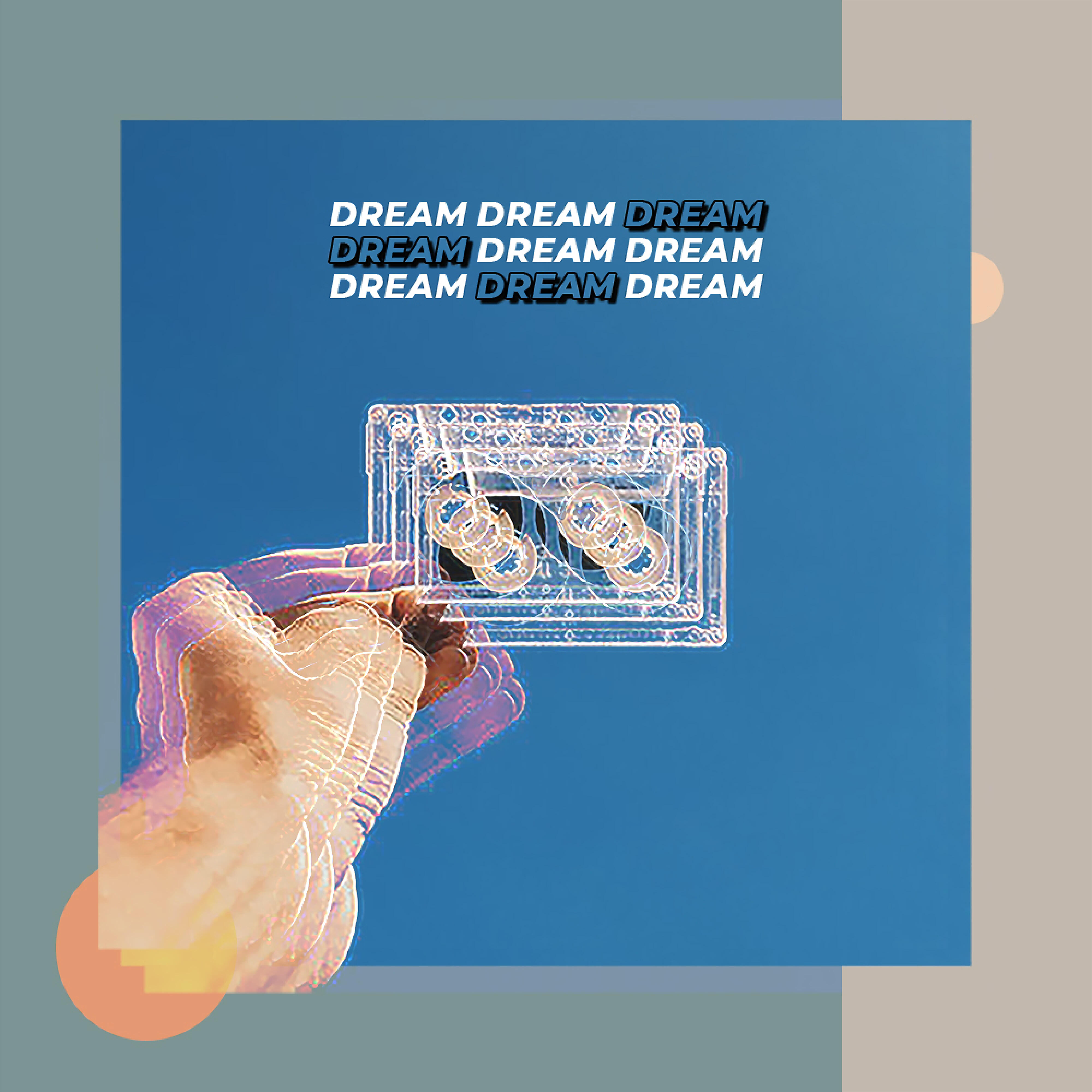 Релиз DREAM