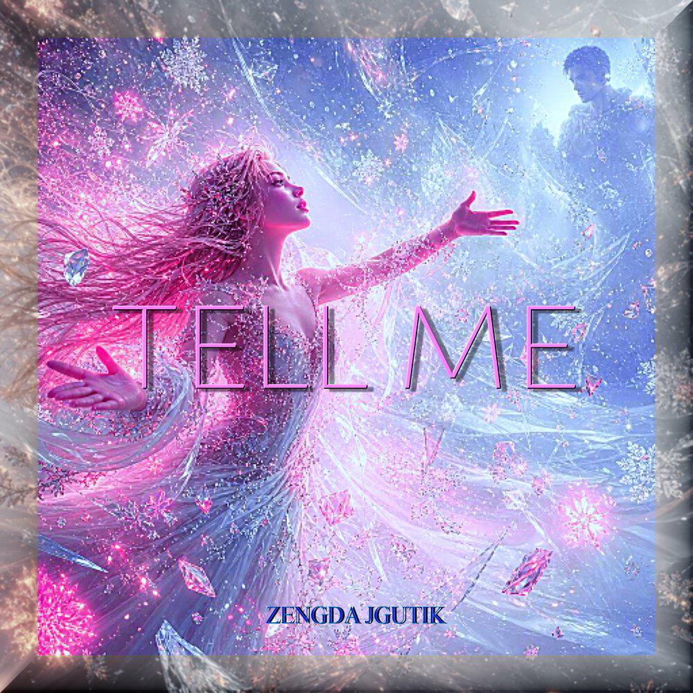 Релиз TELL ME