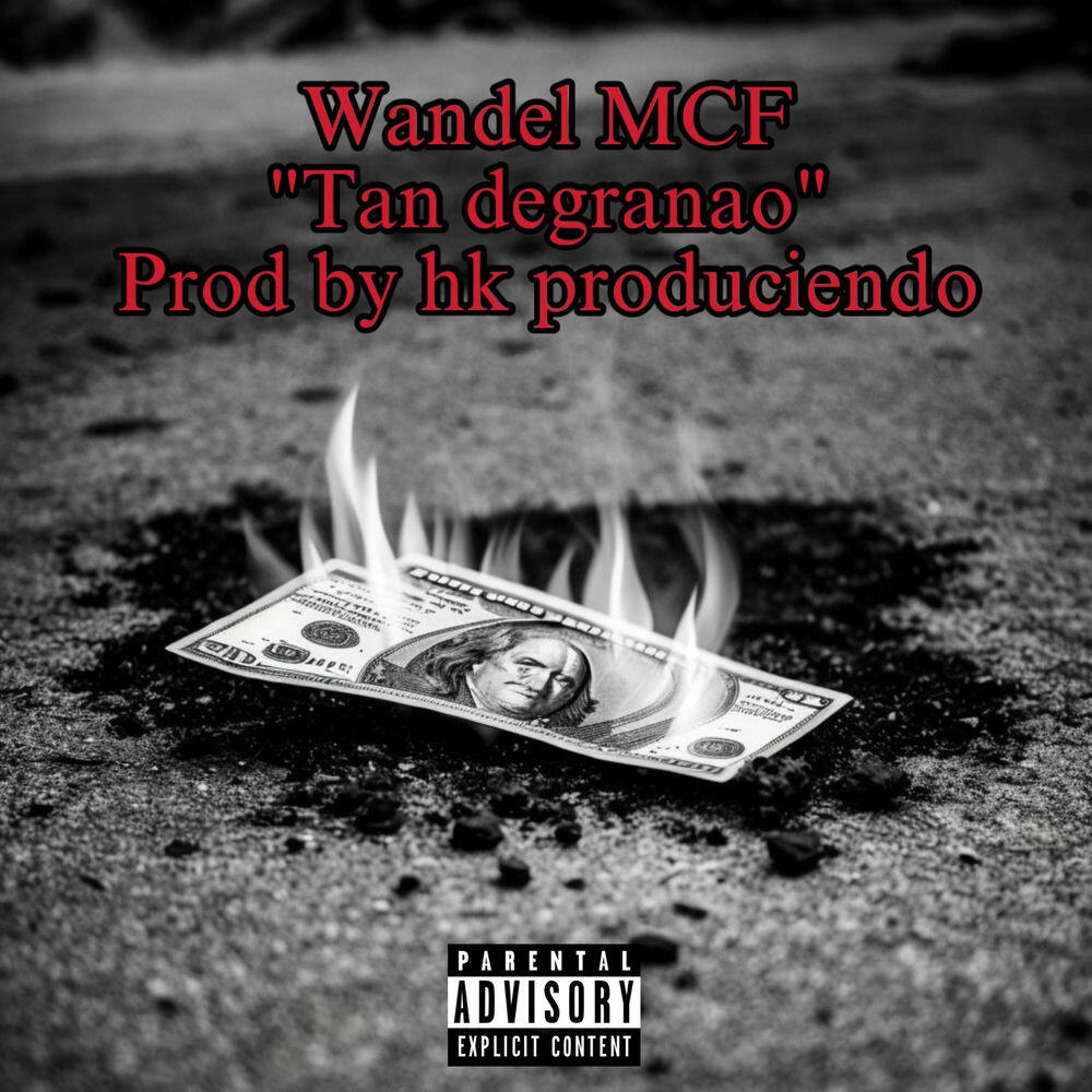 Релиз tan degranao