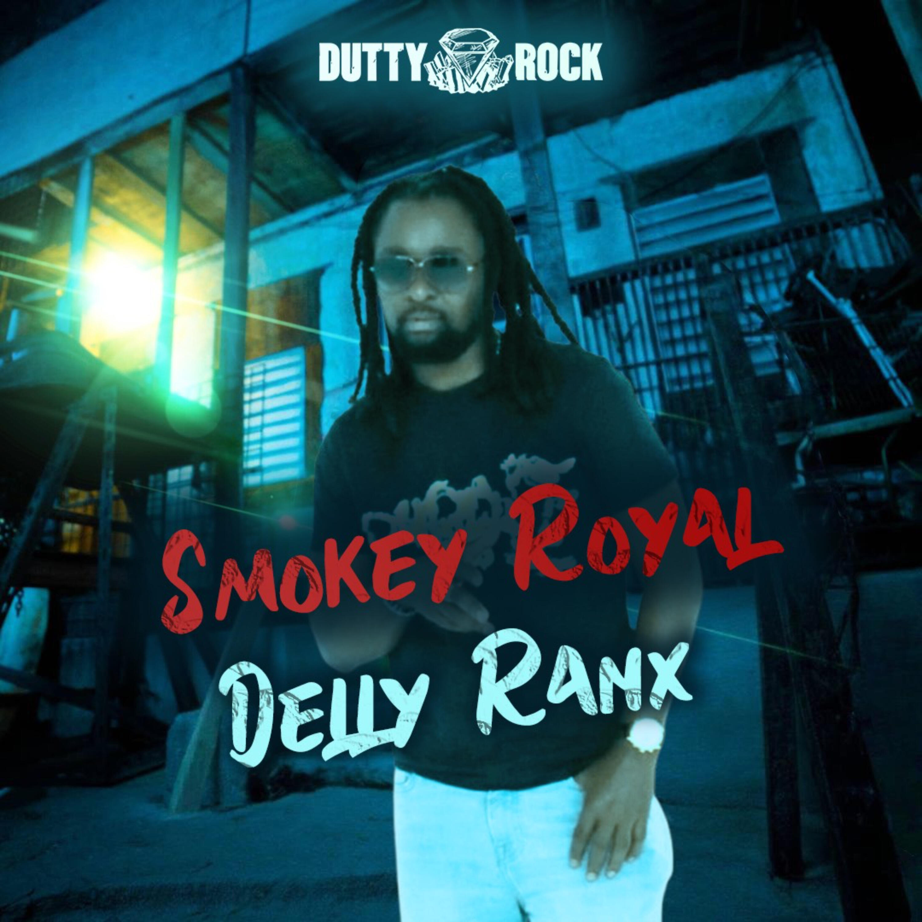 Релиз Smokey Royal